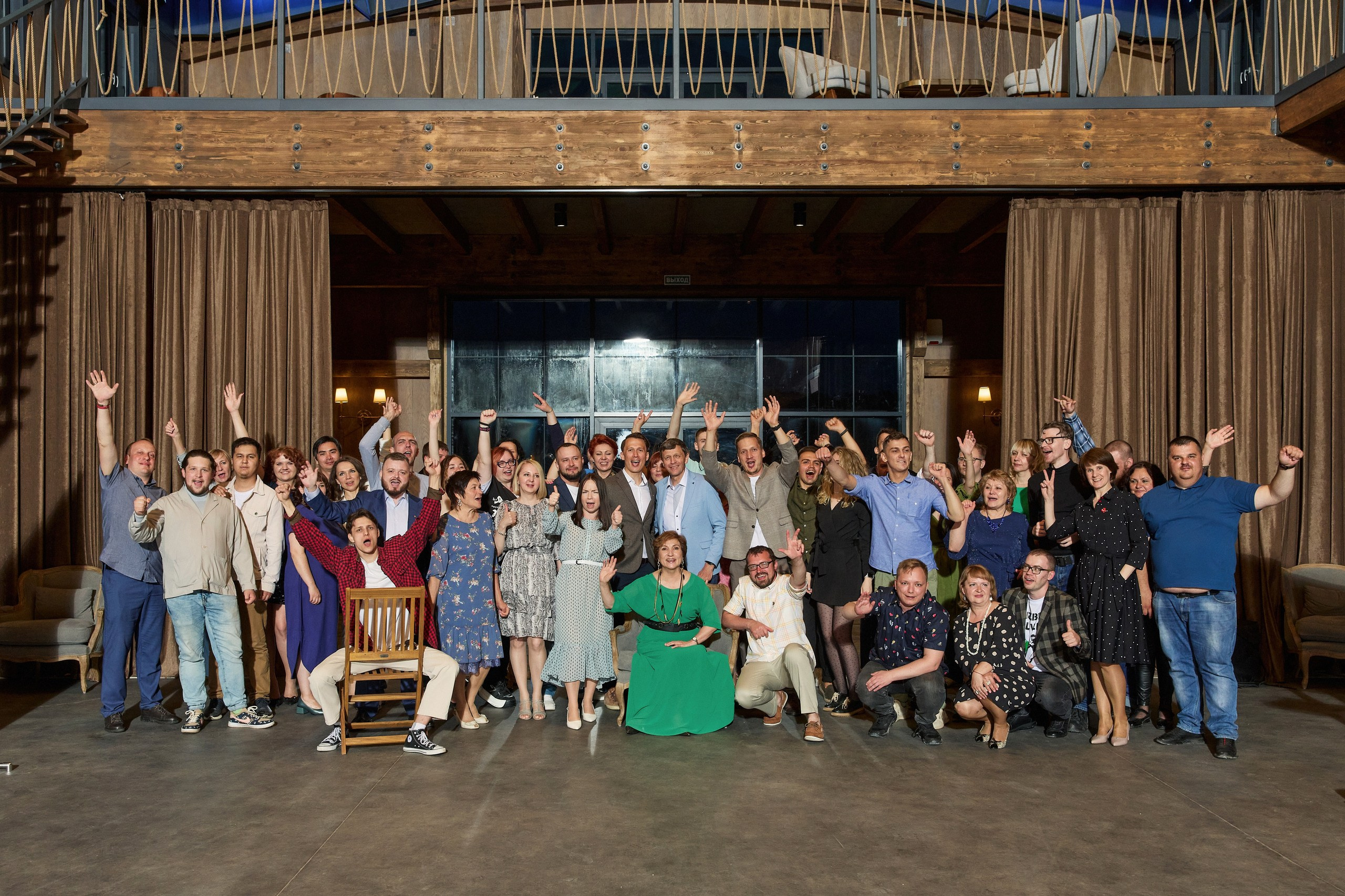 КРЕДО-С 30 лет. Другой взгляд на фотографию