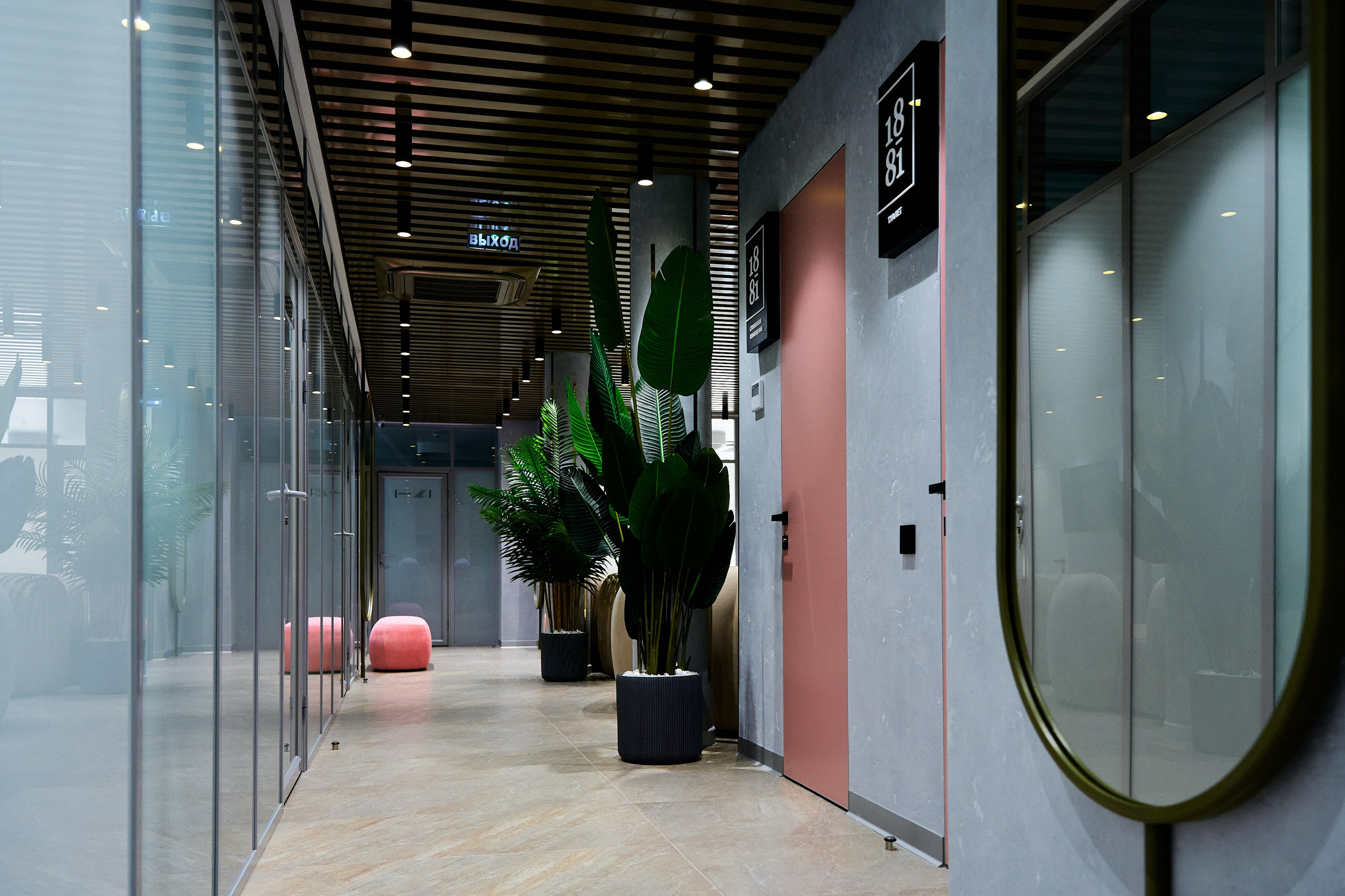 Интерьерная съемка 1881. Фотограф в Хабаровске