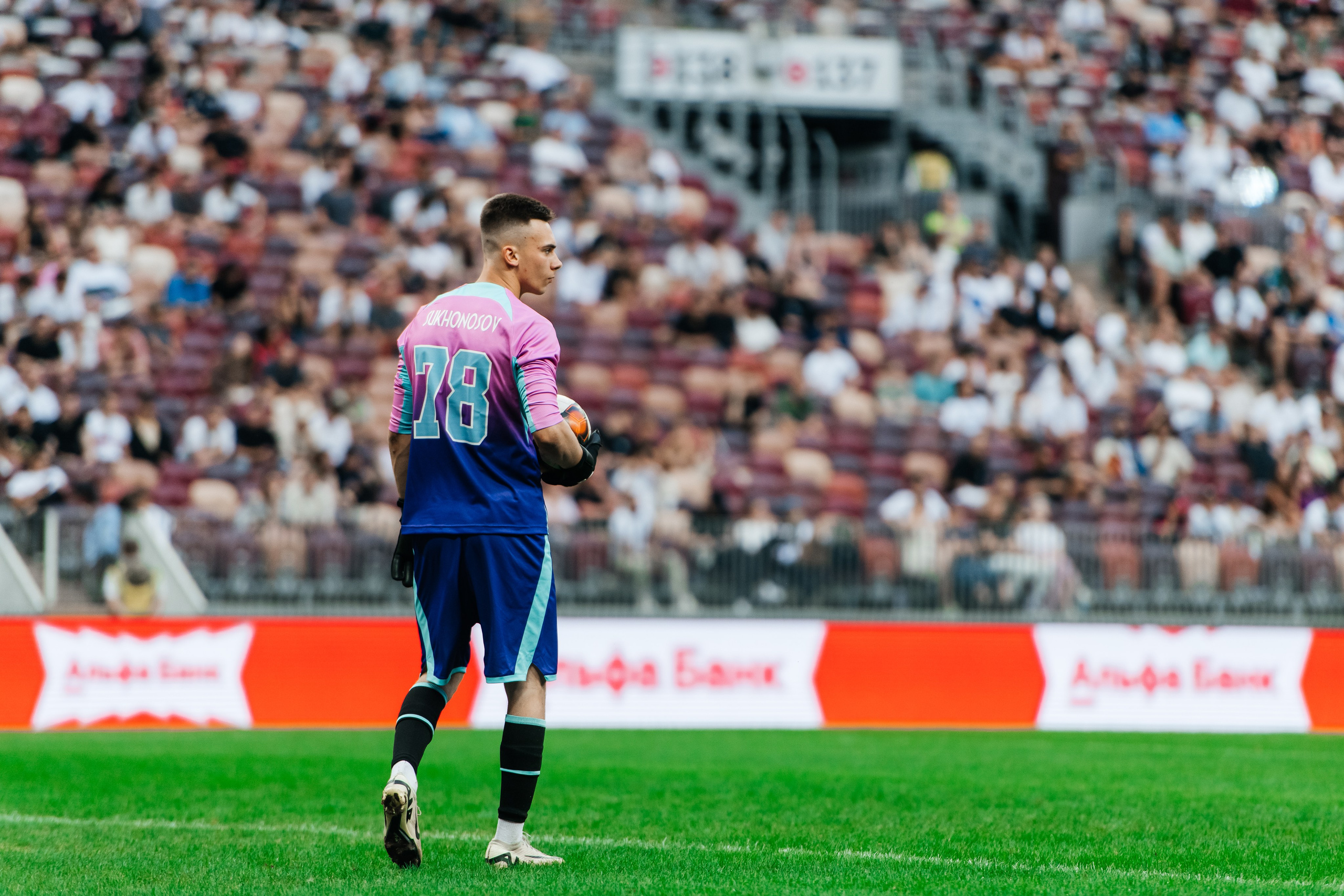 SKA Rostov — Litenergy. ДИНА МИХНЕВА спортивный фотограф Москва