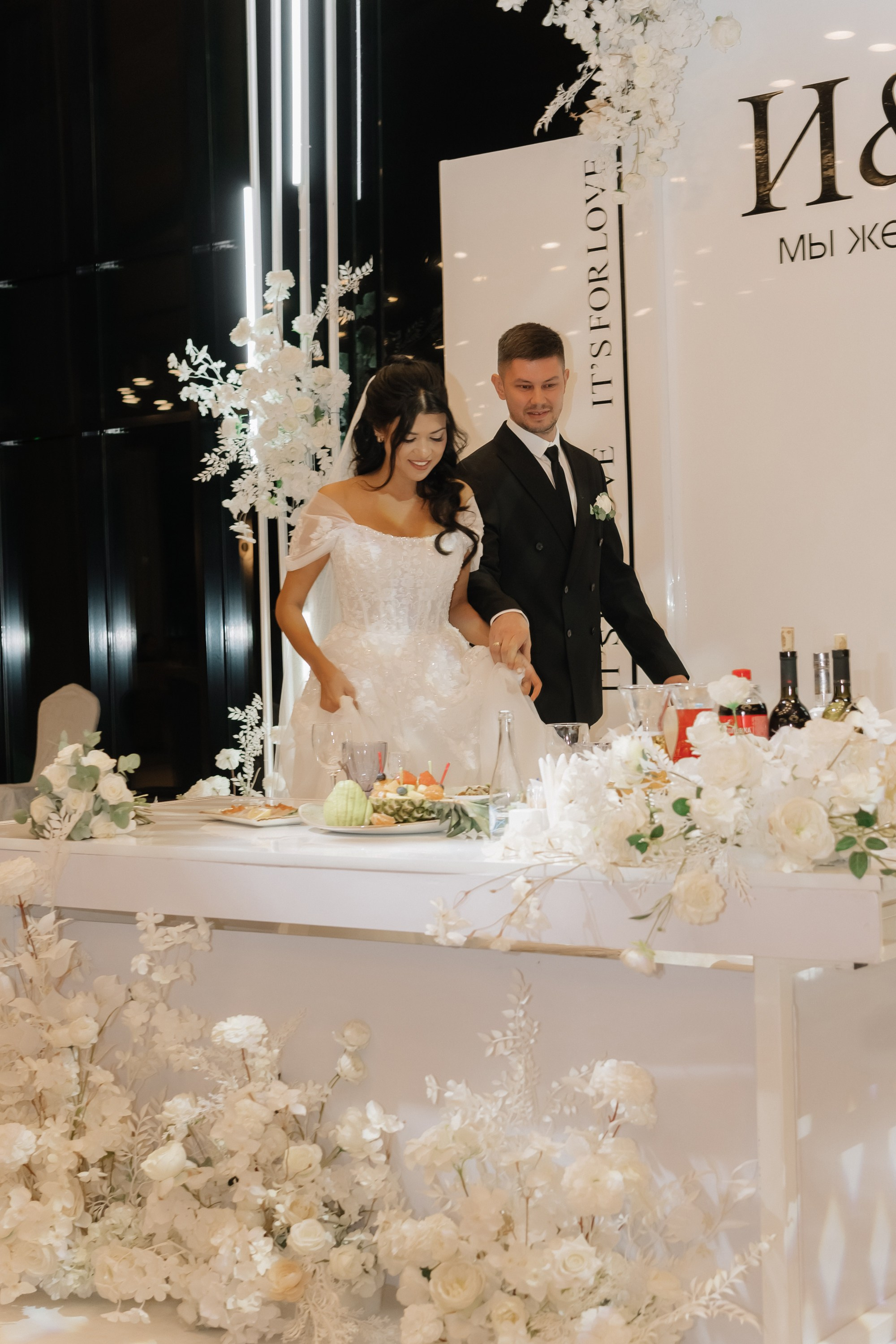 Ilnaz & Svetlana. RAMZIYA KAZAKOVA