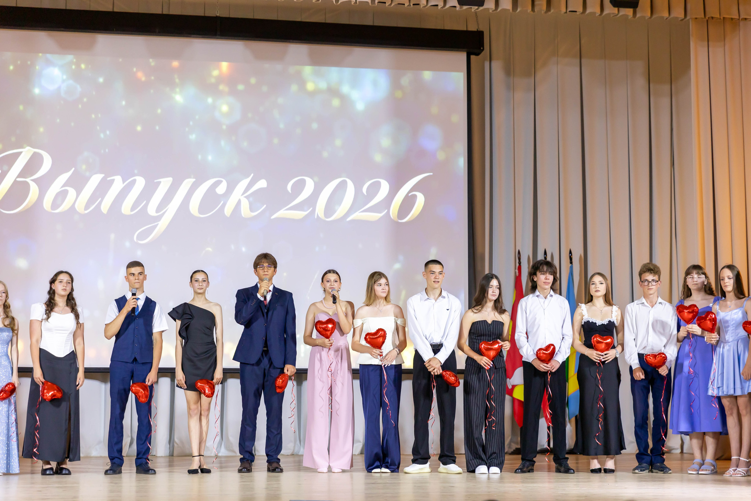 Гимназия 9В 2026. Свадебный семейный фотограф Костырина Светлана