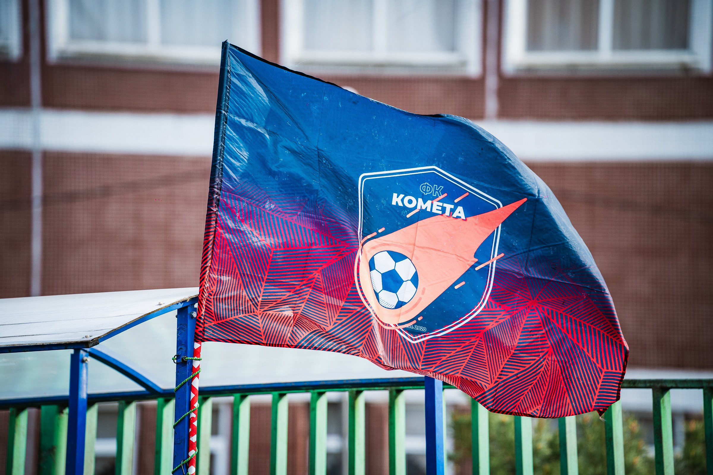 ФК Комета. Репортажный и портретный фотограф в Санкт-Петербурге Пчелинов Александр