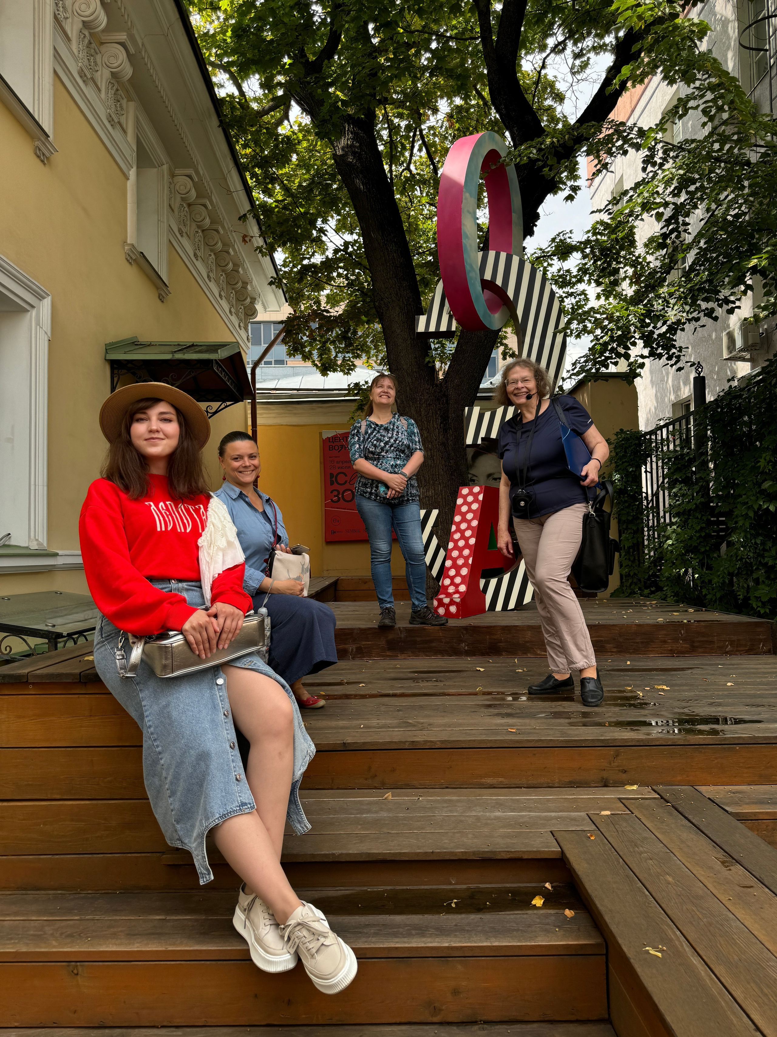 Татьяна Барлас  - аттестованный экскурсовод по Москве. П&П — Полезное с Приятным. Фотоэкскурсии — Москва на память. Экскурсовод и фотограф в Москве. Увези столицу в своём альбоме!