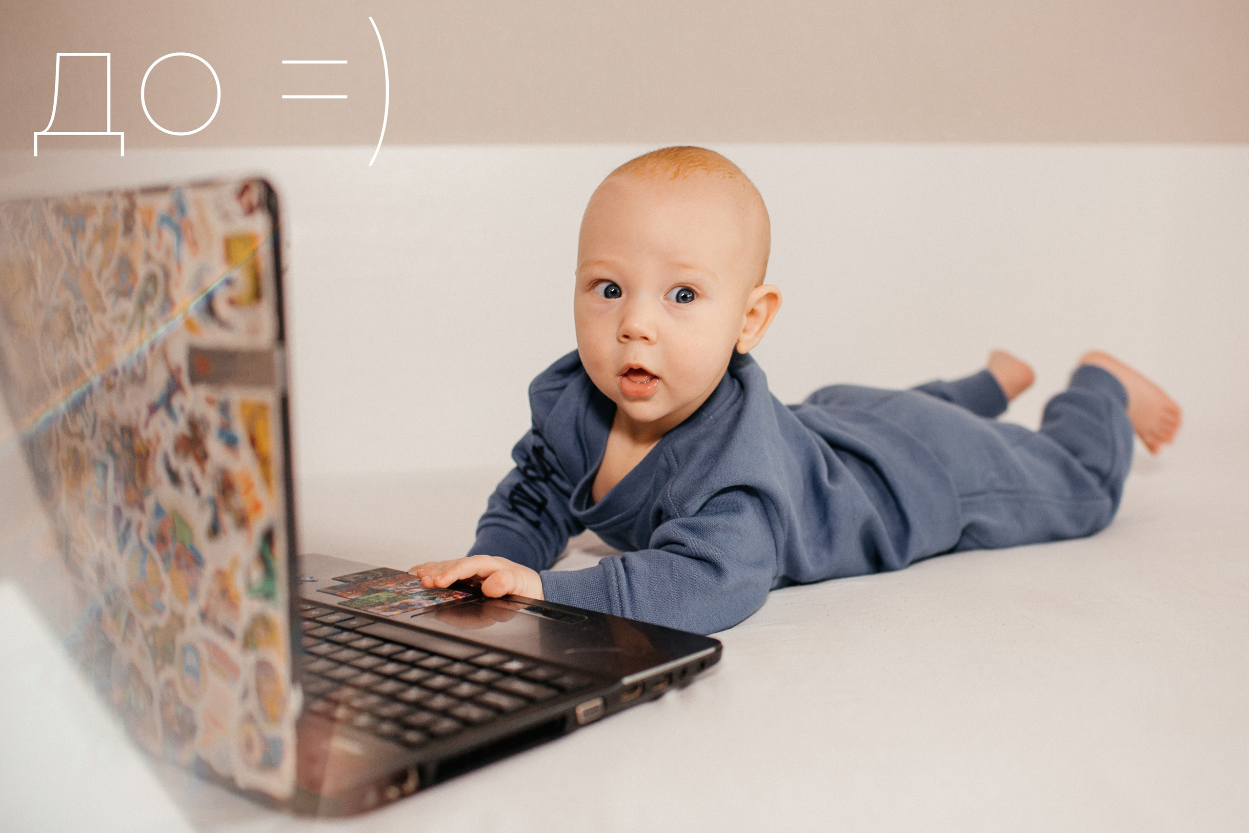 За кадром 😉. Фотограф Светлана Петрова