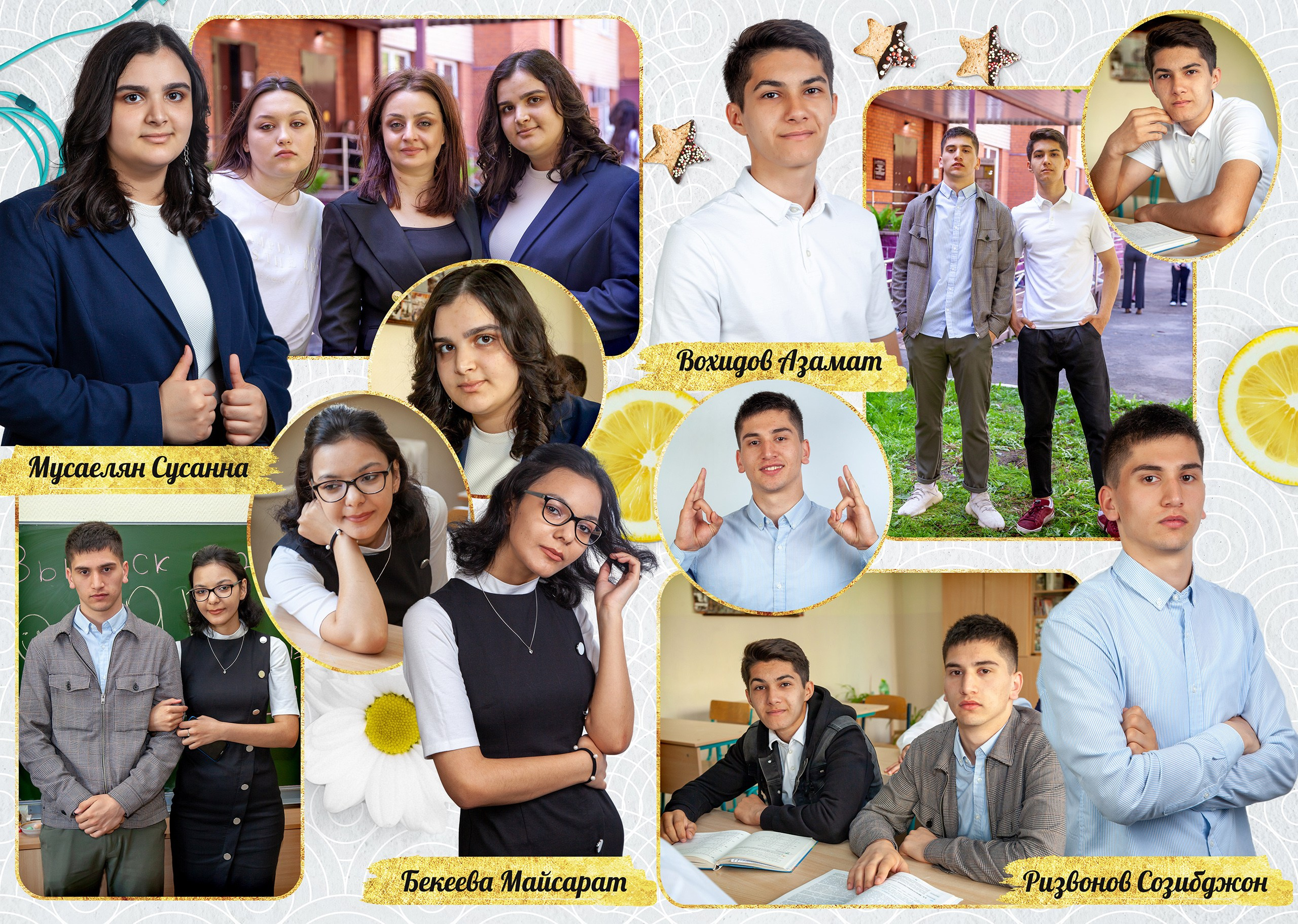 Выпускной альбом для 9 класса Light Gold. Выпускные альбомы