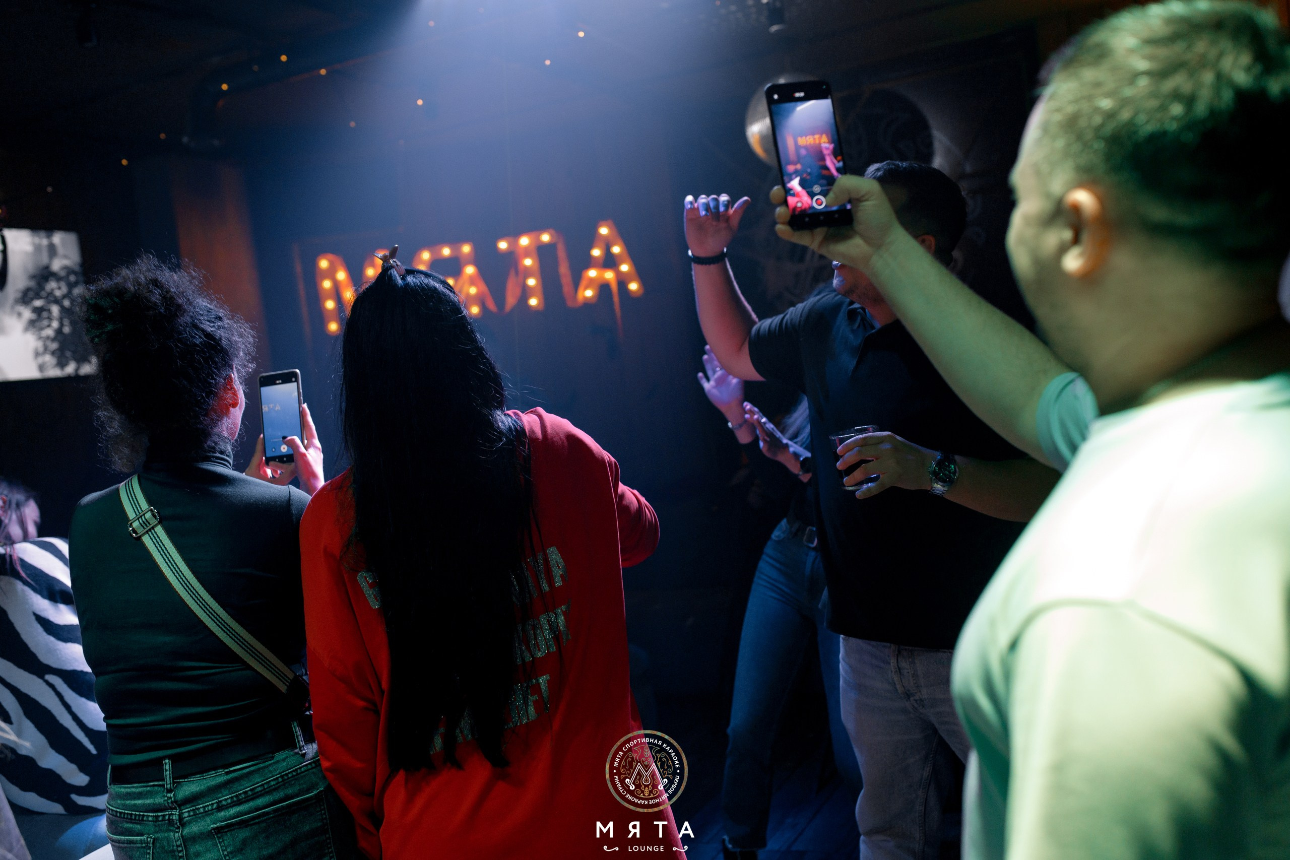 01 November 2025. Мята Спортивная — Кальянная, караоке, бар в Минске