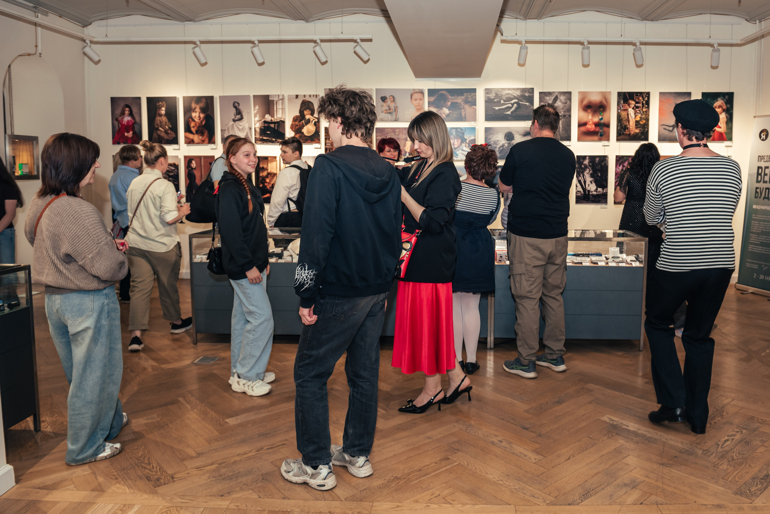 «Предварительная версия будущего» Москва Гум. ARTEXPOPHOTO