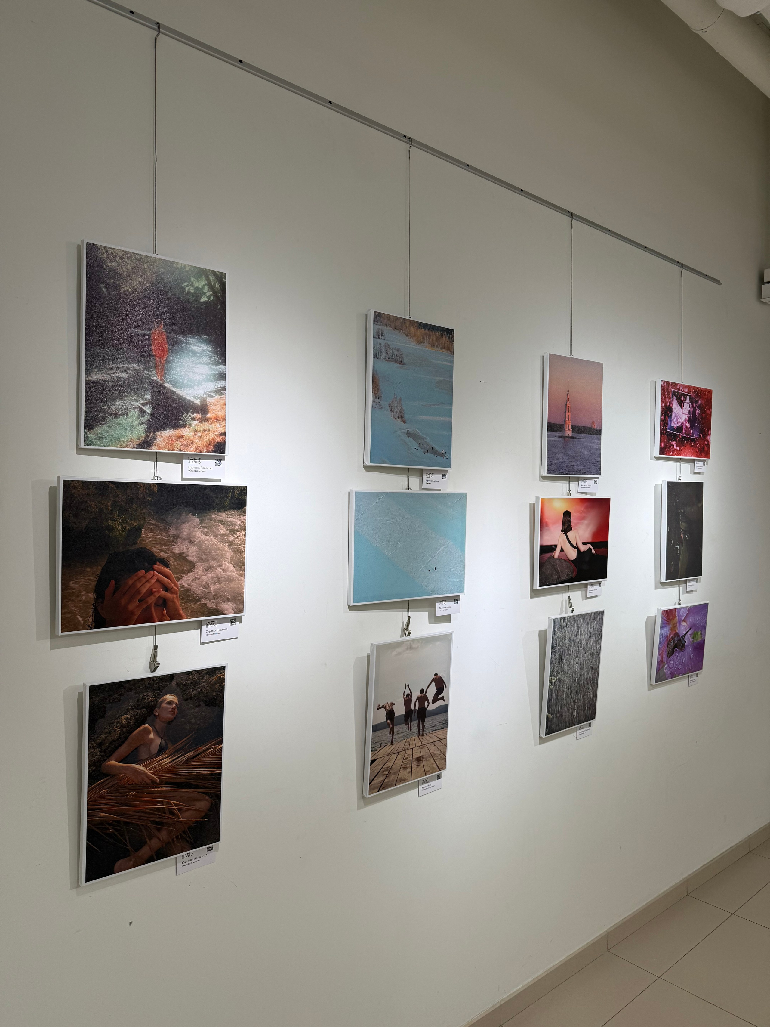 Ростов-на-Дону «Мир в Деталях» и «1000 лиц воды». ARTEXPOPHOTO