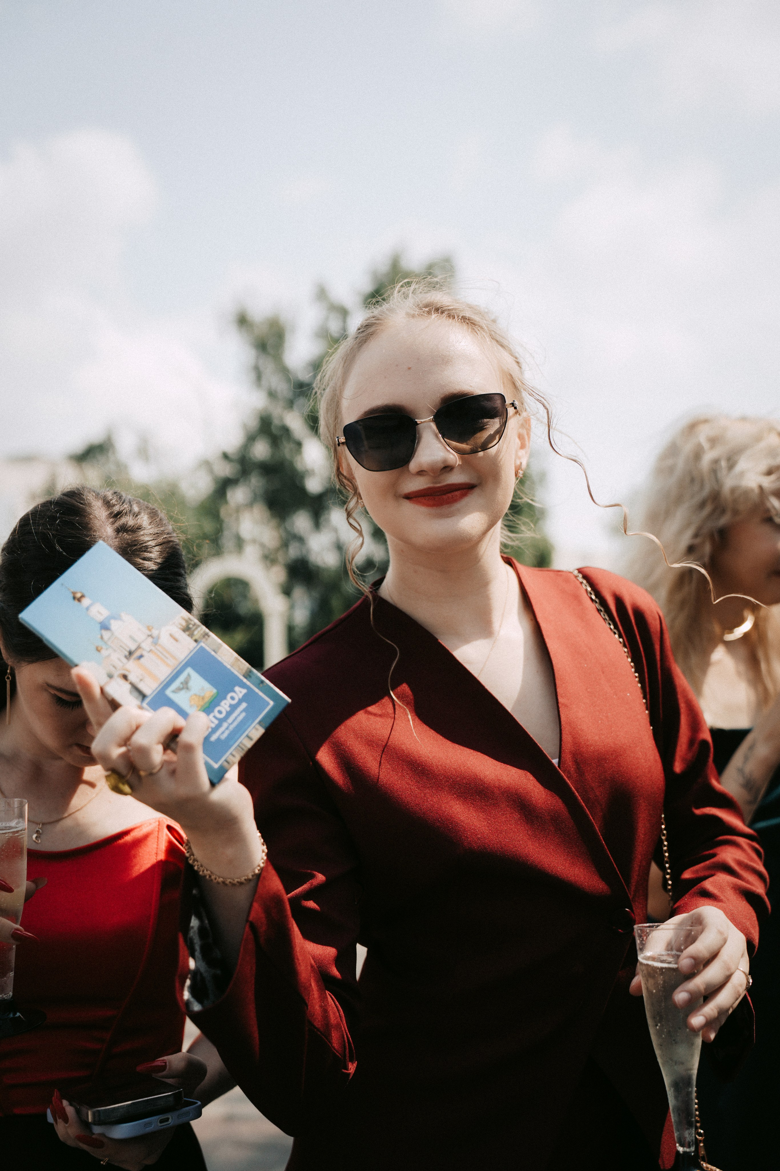 Наталья и Кирилл. Главная