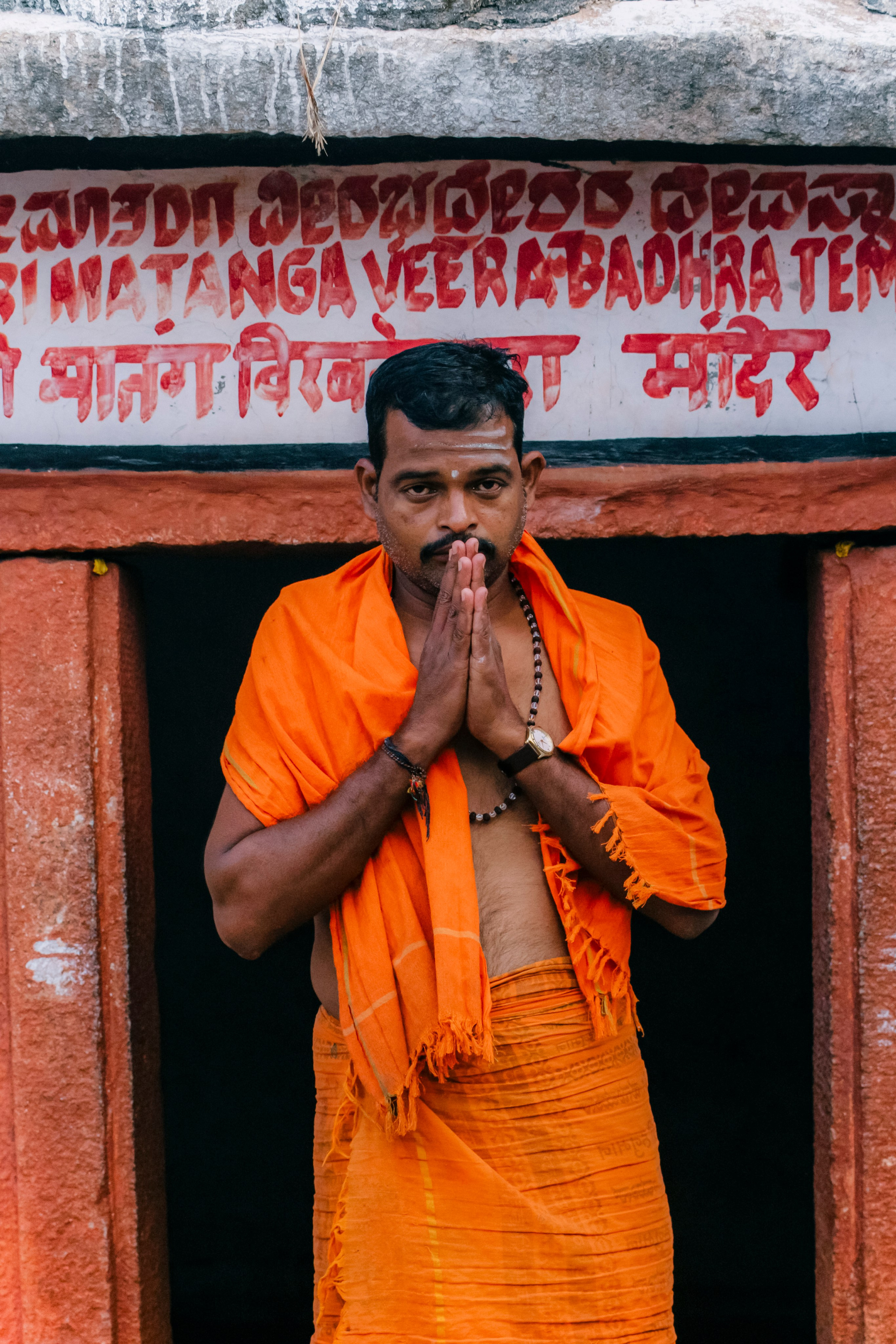 Хампи стрит фото. Iraogo