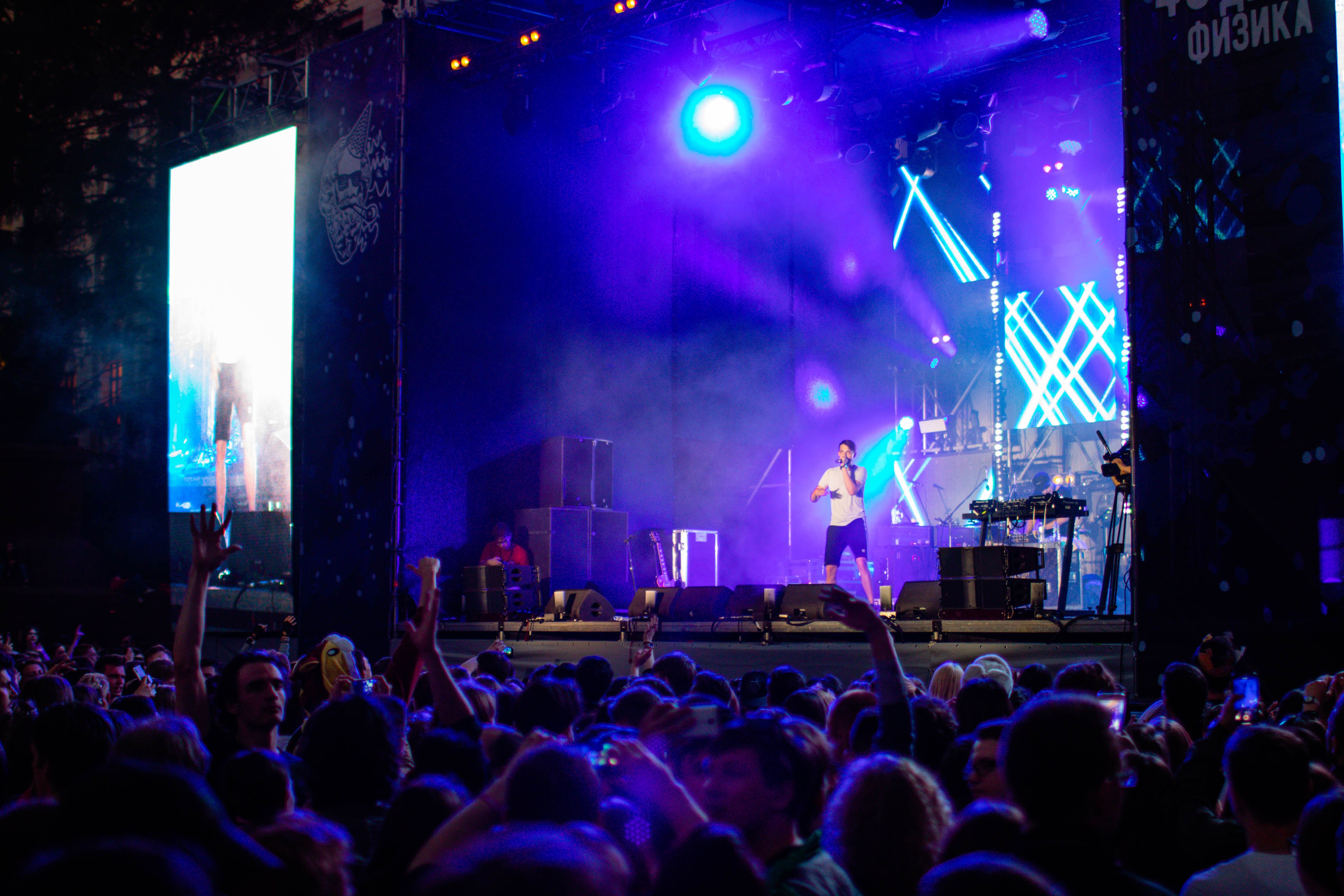 Репортажный фотограф Грехов Илья