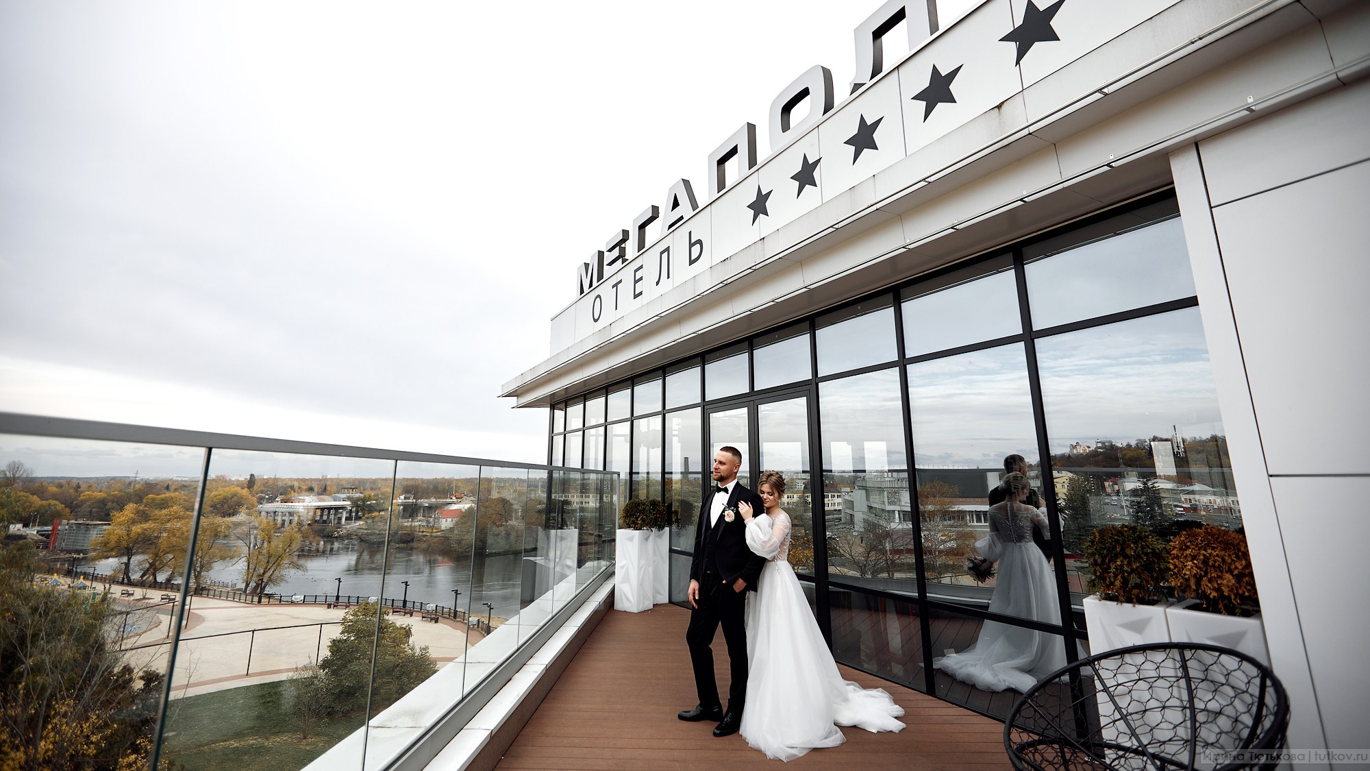 Елена и Алексей. Свадебная фотосъёмка в Брянске | Влад и Ирина Тютьковы