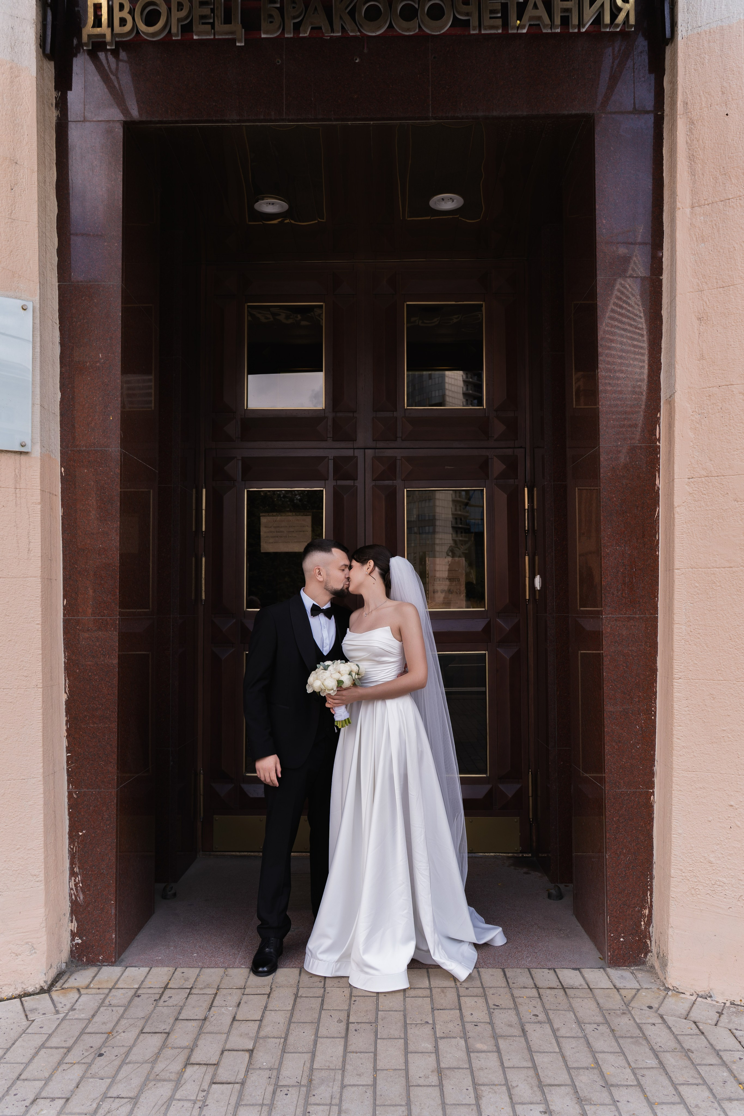 Evgeniya and Artem. Rezyame