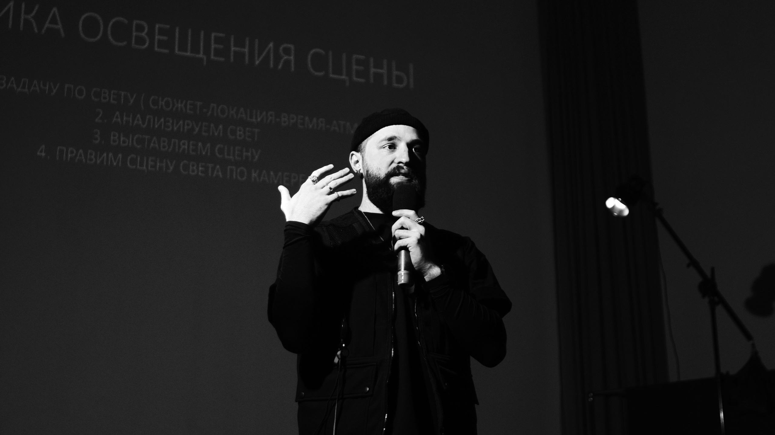 Медиа Реальность. Свадебный и репортажный фотограф Дмитрий Кононенко