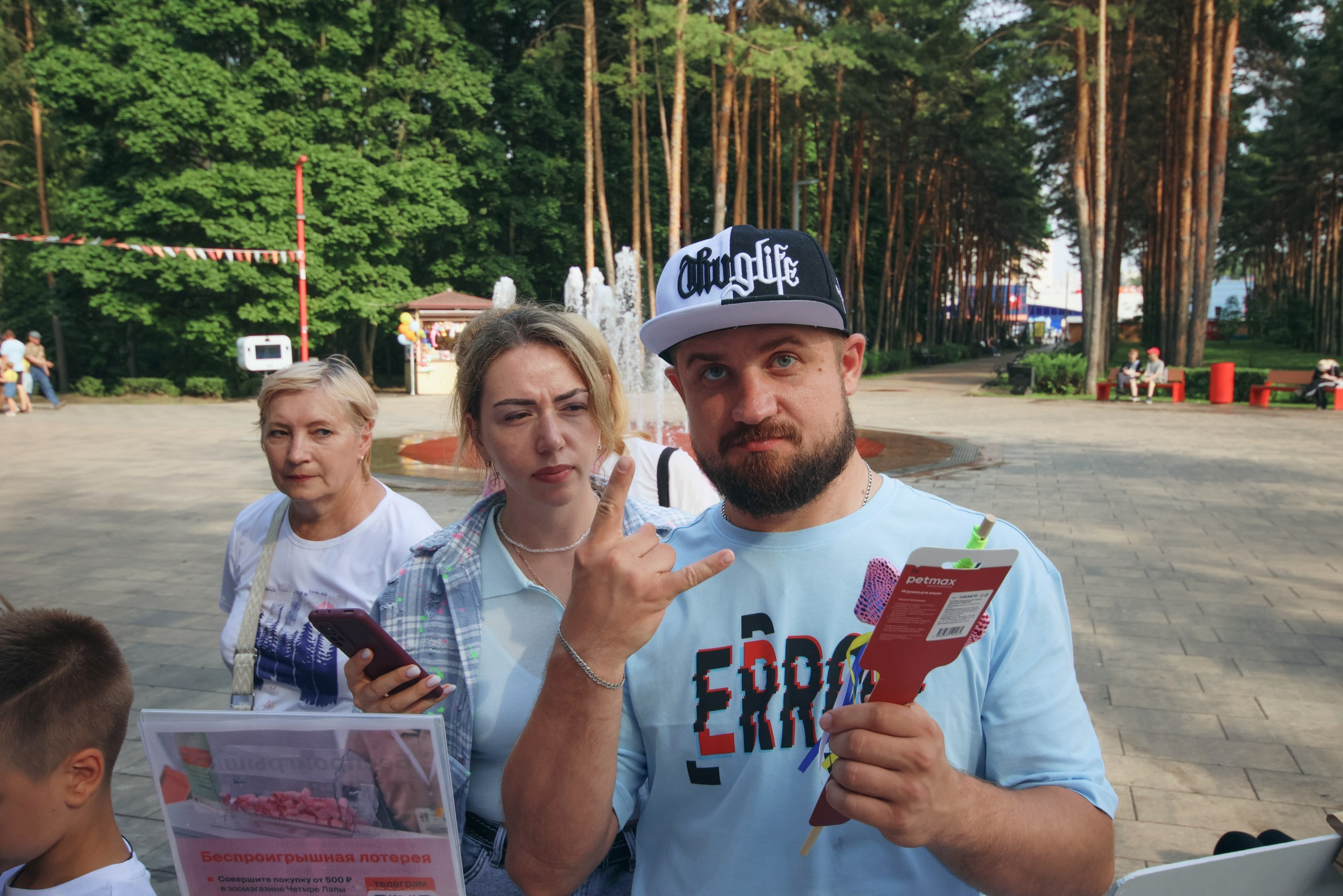 Четыре Лапы. Свадебный и репортажный фотограф Дмитрий Кононенко