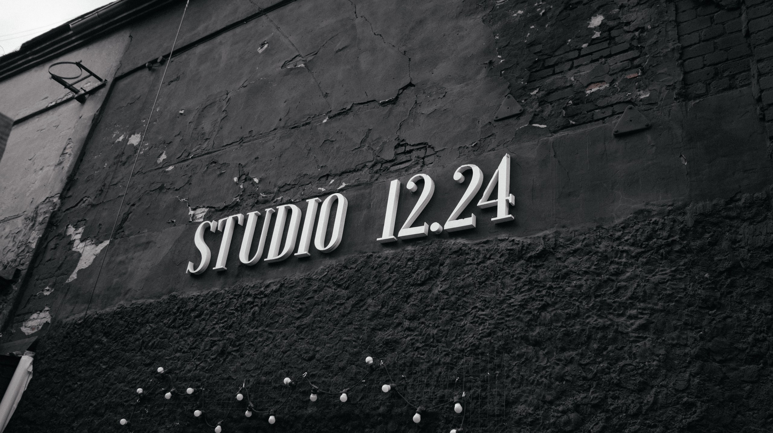 Евгений и Виктория. Свадебный и репортажный фотограф Дмитрий Кононенко