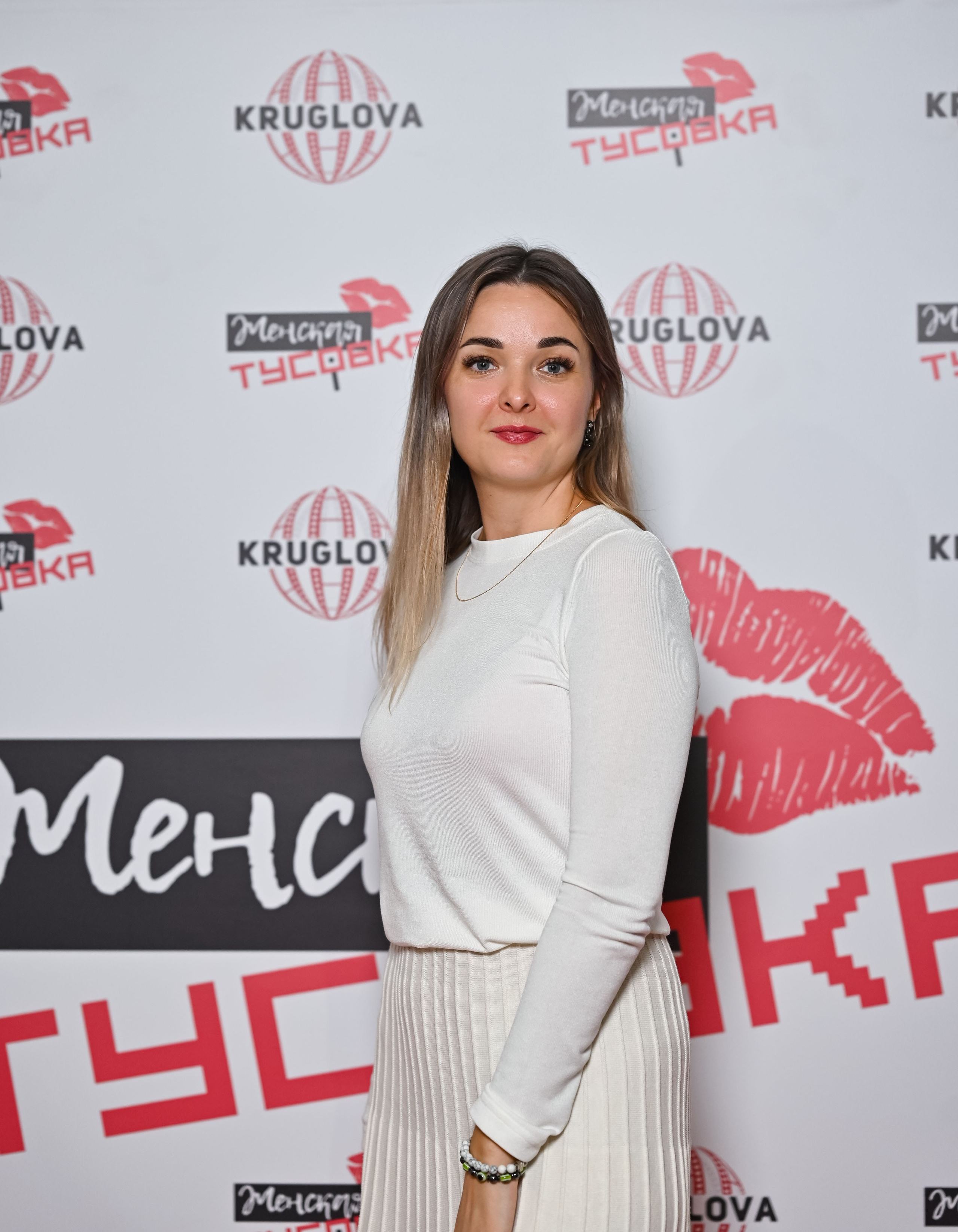 Клуб Женская тусовка. ZDARONOKIA Репортажный фотограф