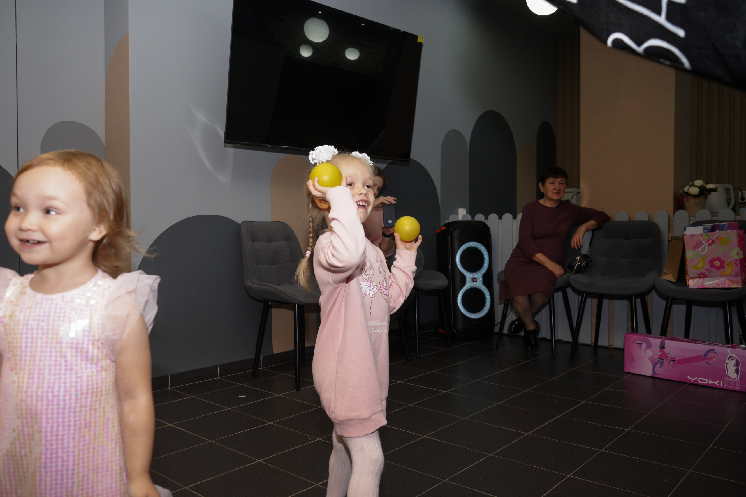 День рождения