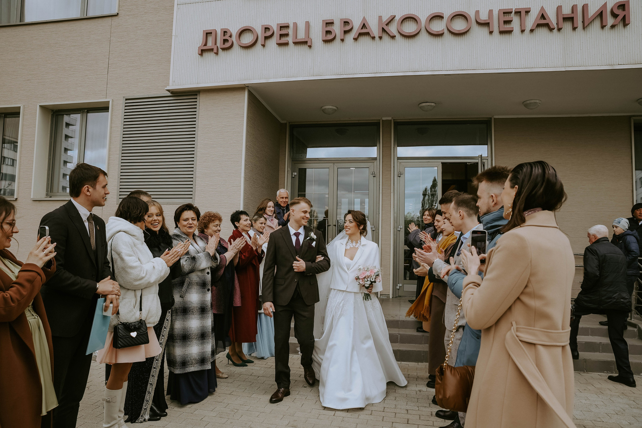 Анастасия и Владимир. Фотограф в Москве и любой точке земного шара Алёна Вялова (Чулкова)