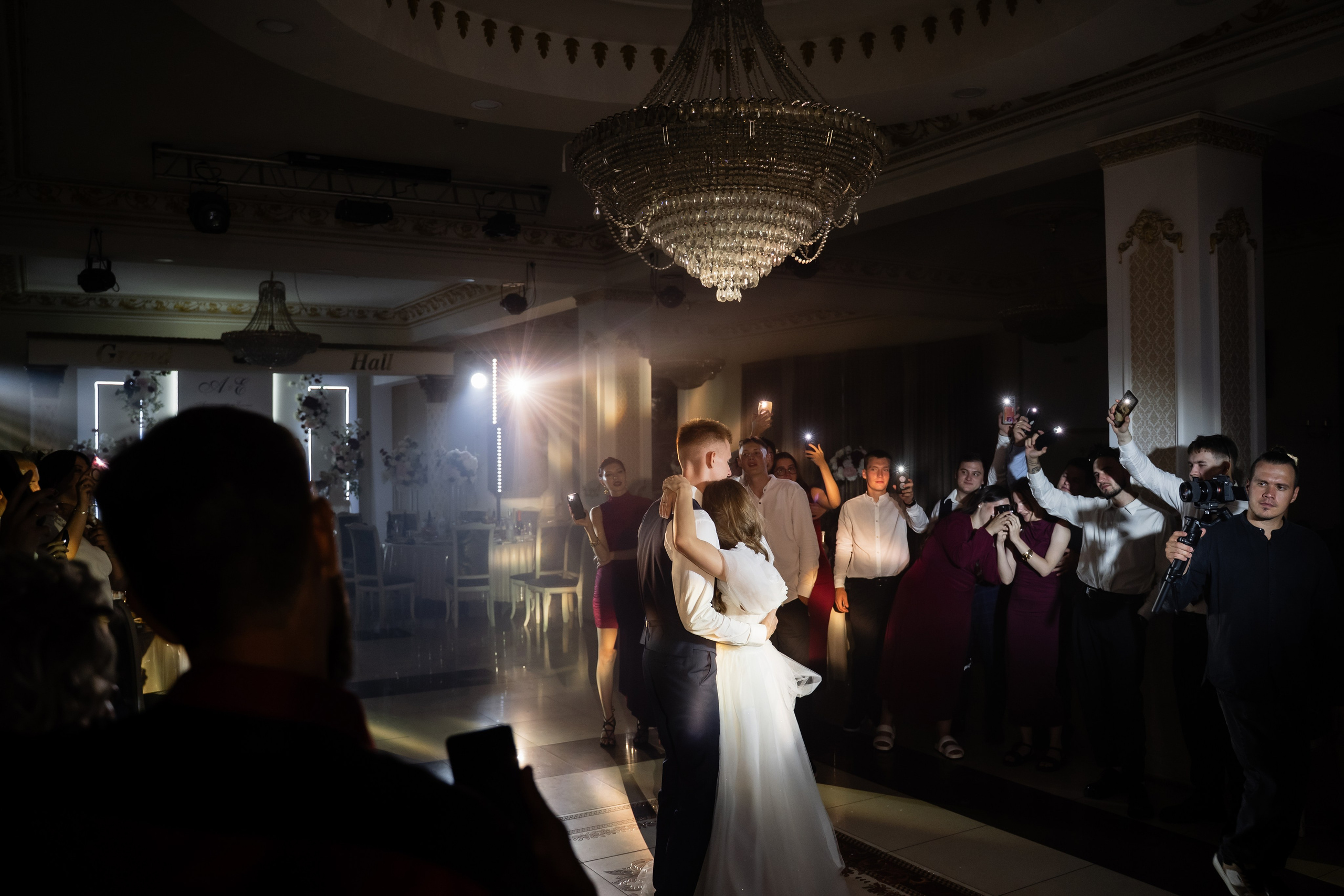 Елена и Александр. Свадебный фотограф Екатерина Кузнецова