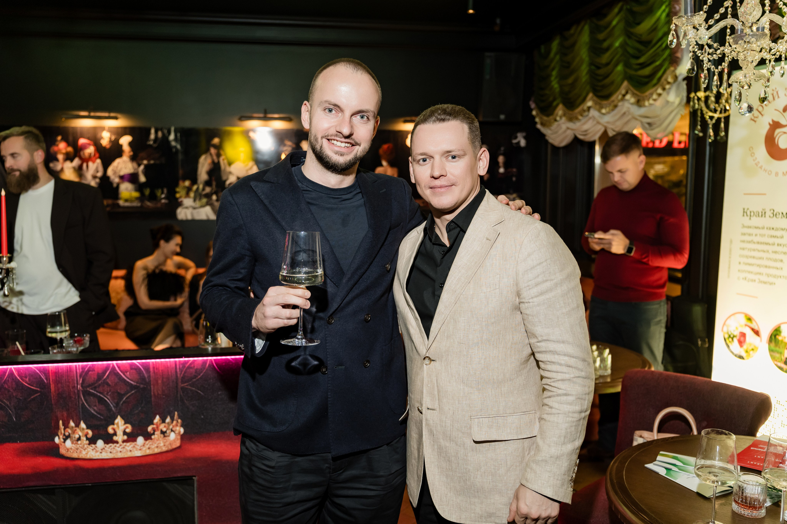 День рождения Positive community. 01.11.24