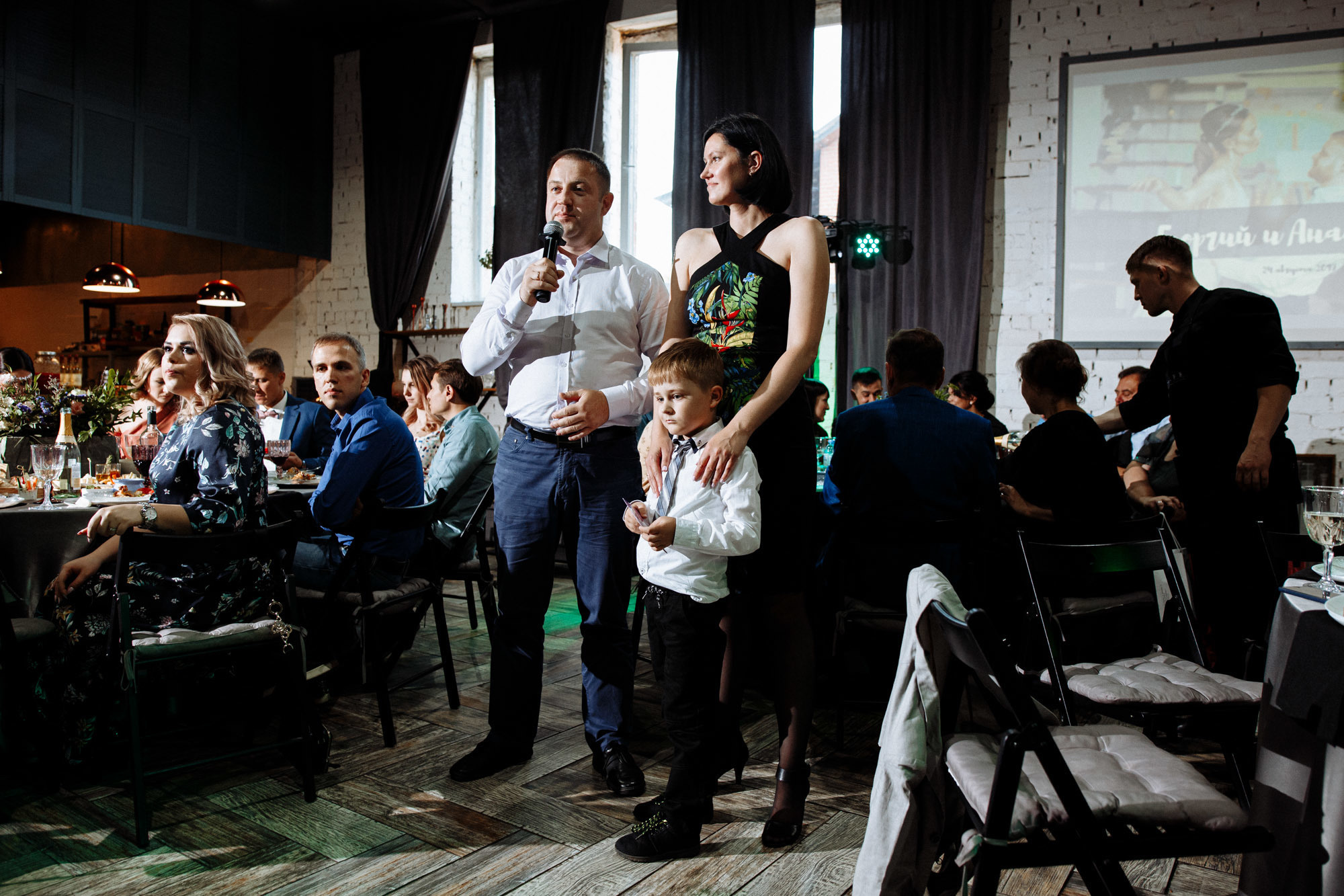 Анастасия и Егор. Свадебный фотограф Балчугова Мария Екатеринбург