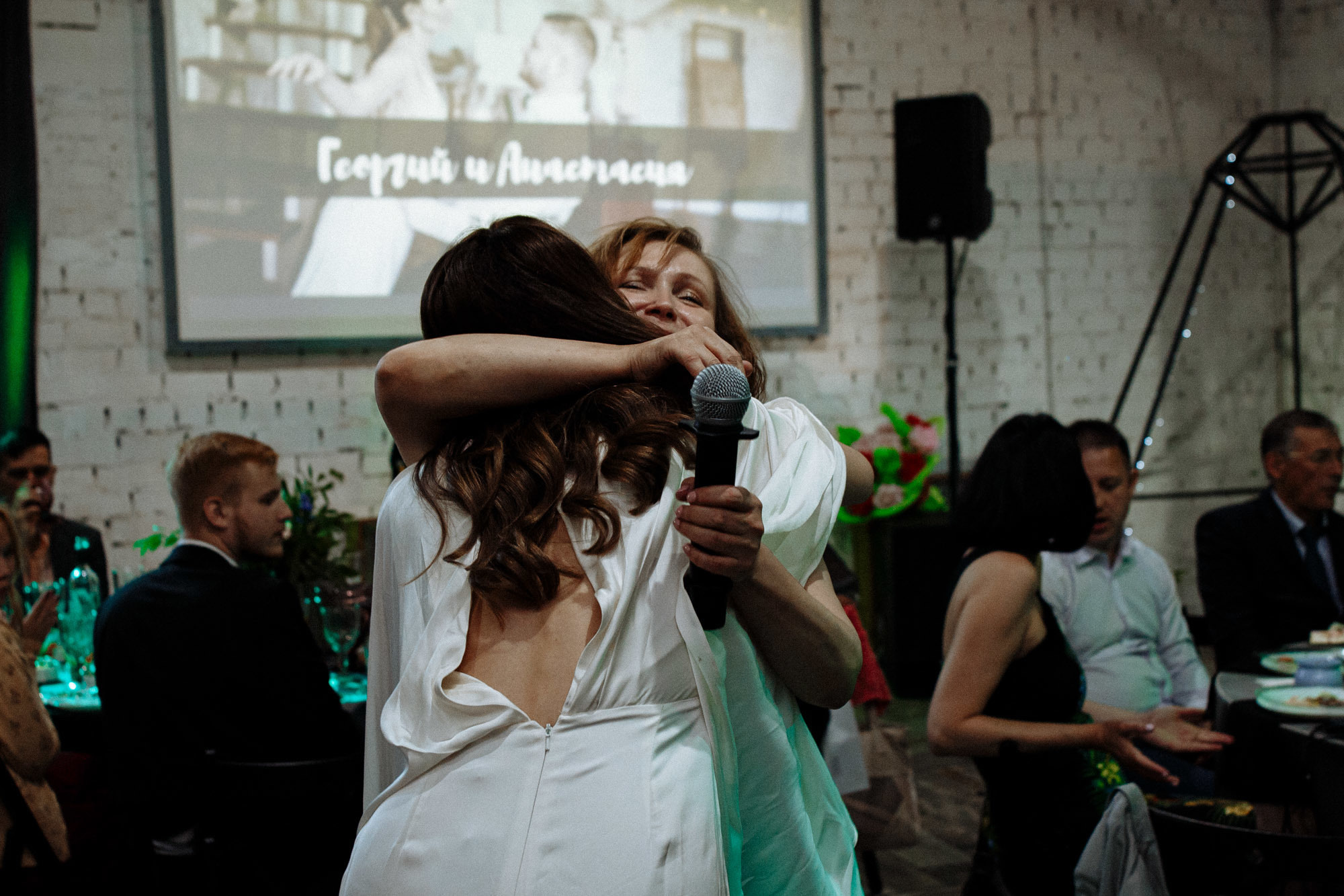 Анастасия и Егор. Свадебный фотограф Балчугова Мария Екатеринбург