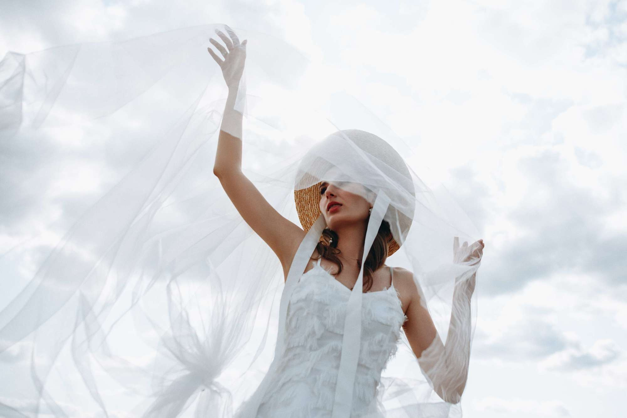 Анастасия и Егор. Свадебный фотограф Балчугова Мария Екатеринбург