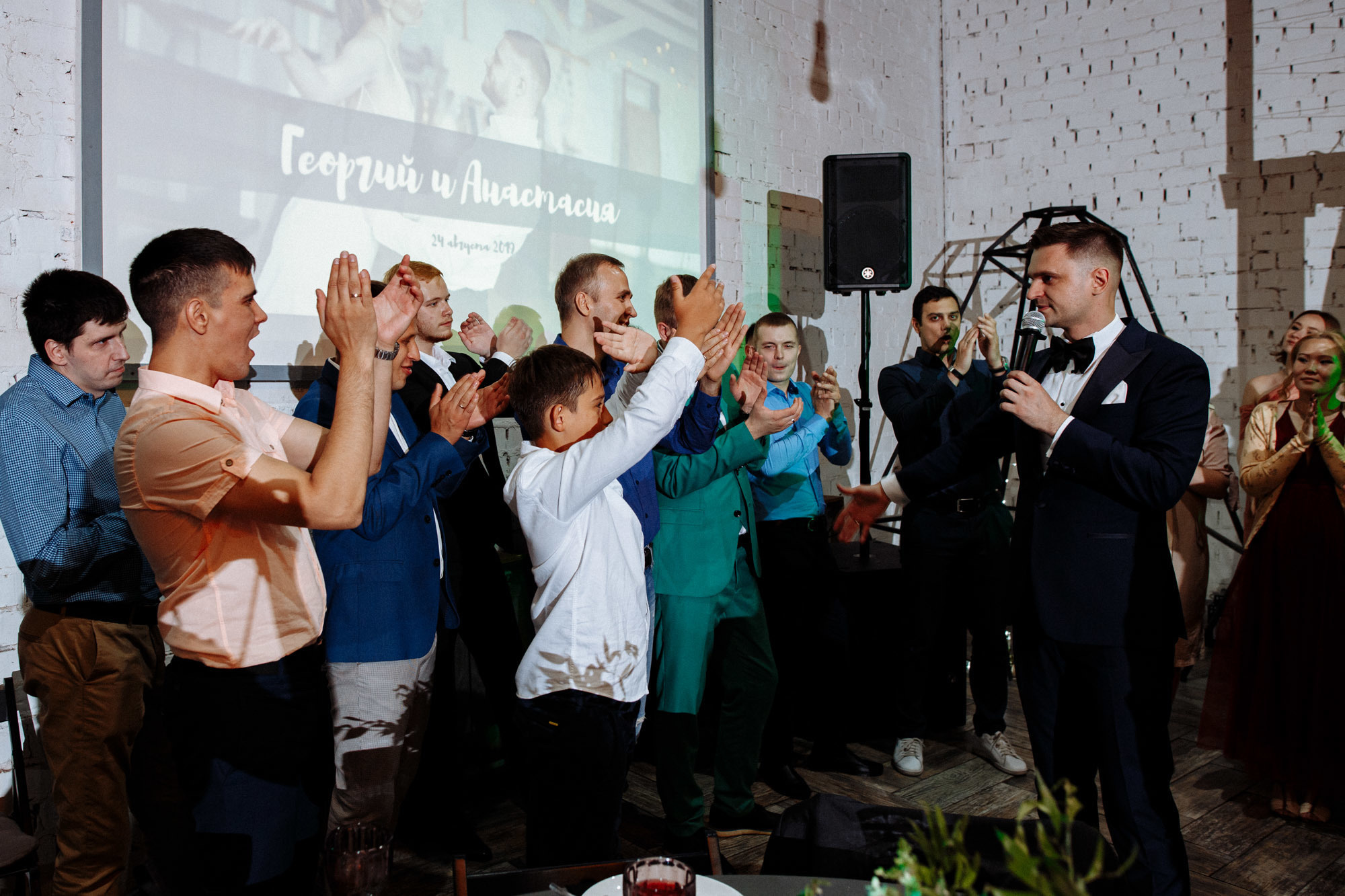 Анастасия и Егор. Свадебный фотограф Балчугова Мария Екатеринбург