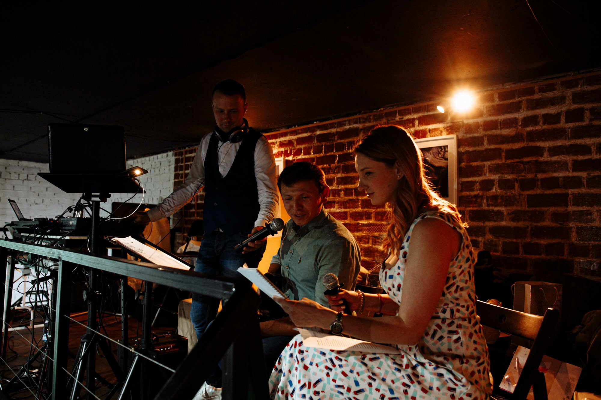 Анастасия и Егор. Свадебный фотограф Балчугова Мария Екатеринбург