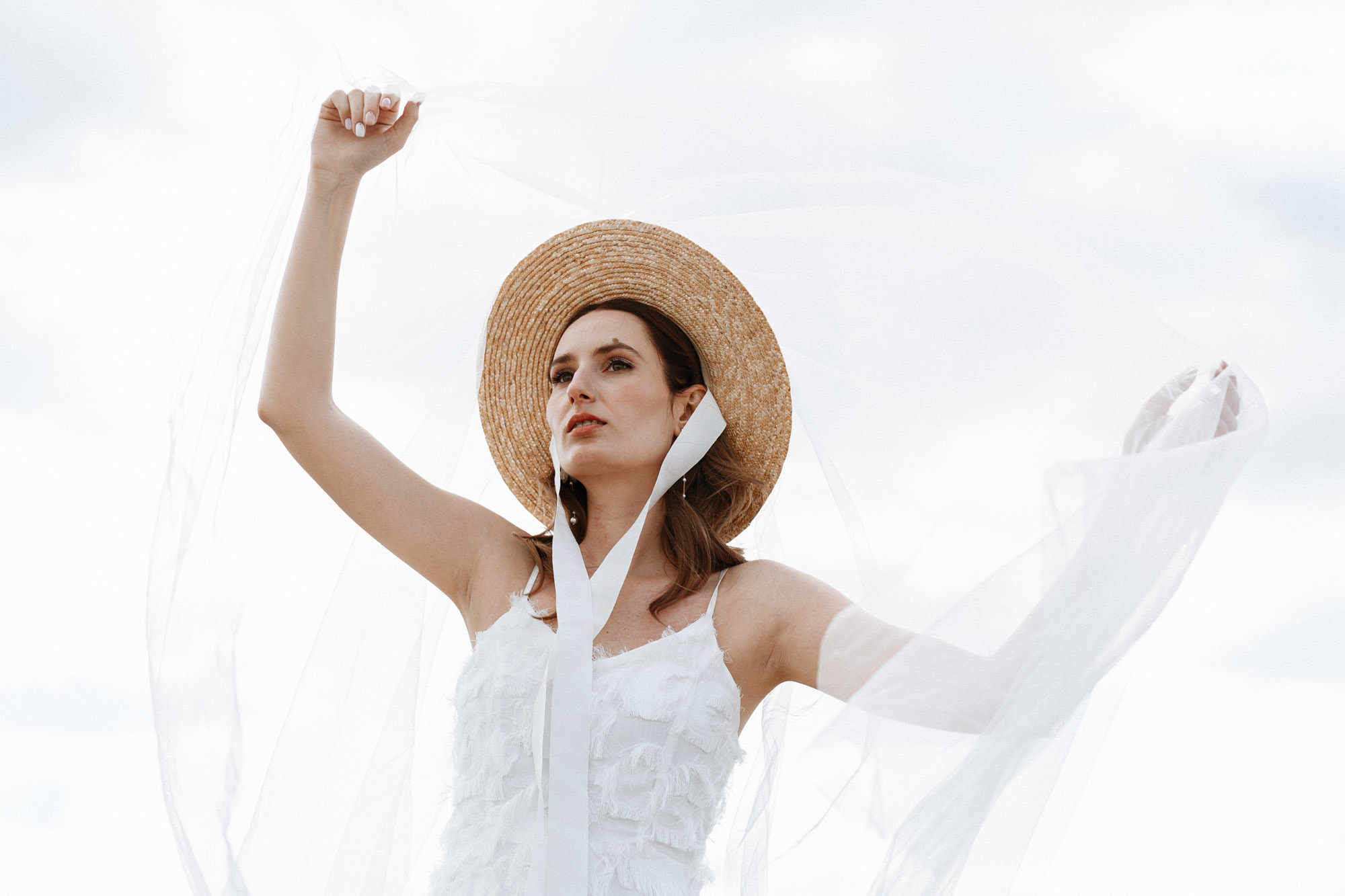 Анастасия и Егор. Свадебный фотограф Балчугова Мария Екатеринбург