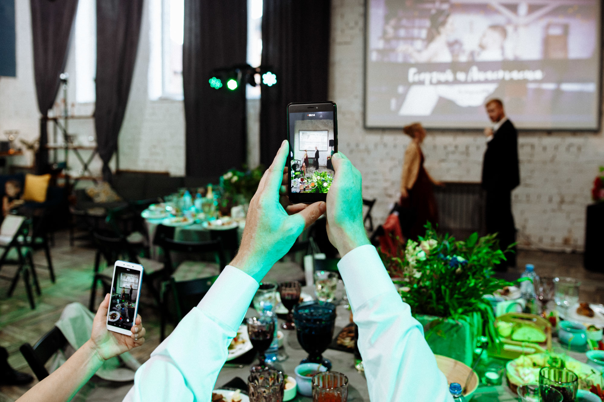 Анастасия и Егор. Свадебный фотограф Балчугова Мария Екатеринбург