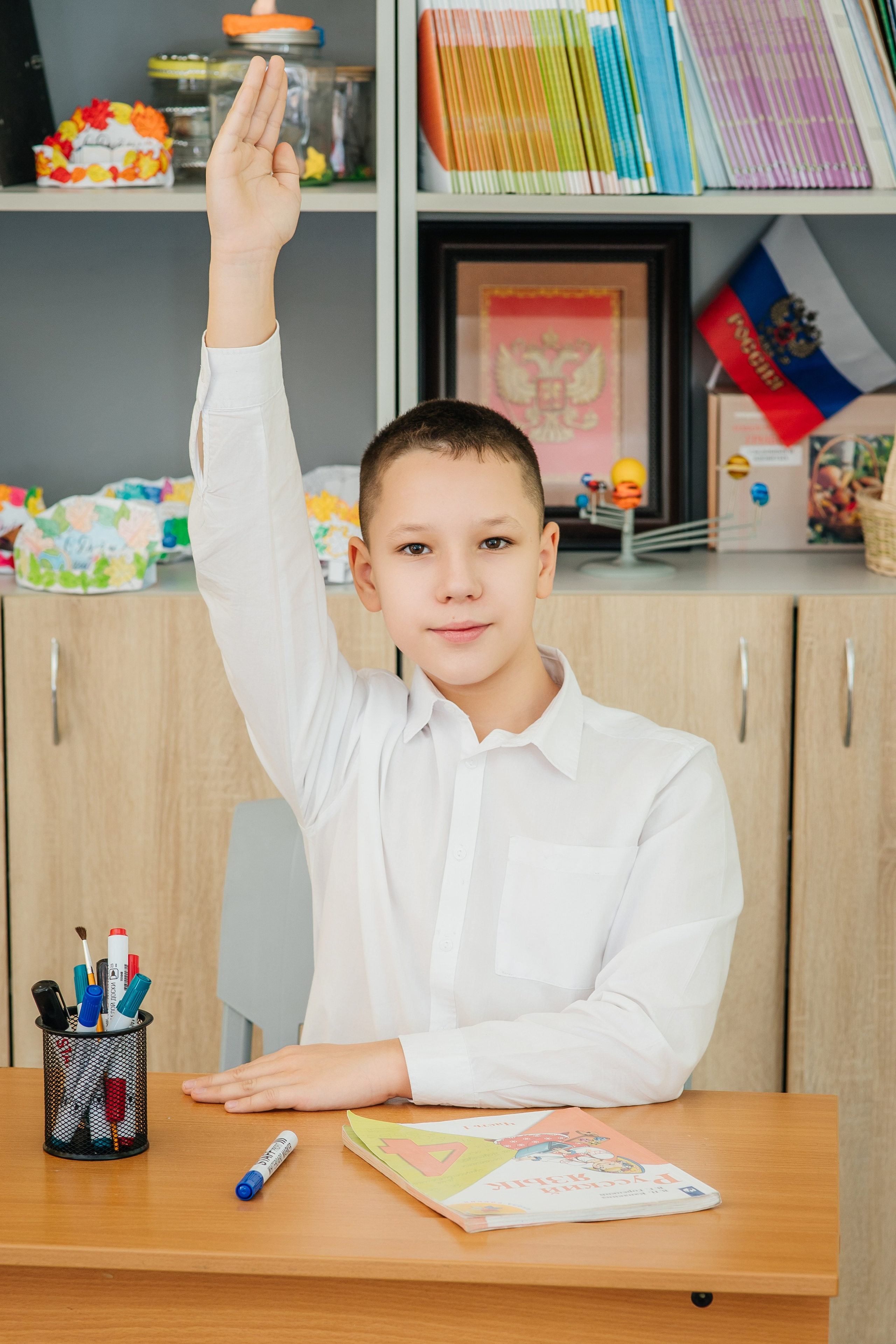 4й Класс. Школа 2070. Семейный фотограф в Москве Наталья Чуб, заказать Фотокнигу