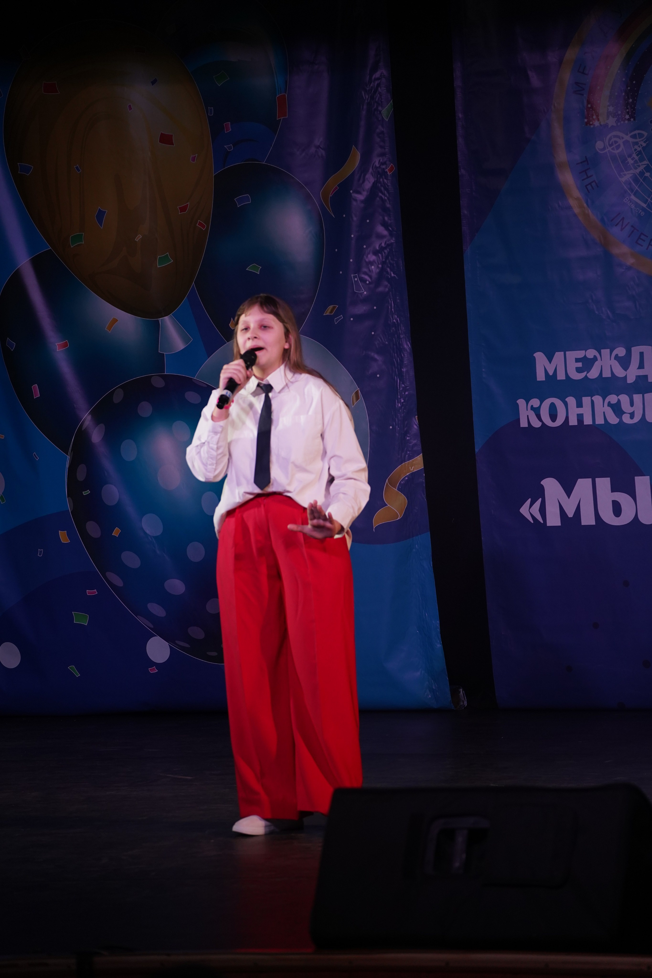 «МЫ ВМЕСТЕ» КОНЦЕРТ. Коммерческий фотограф|Детский фотограф в Самаре Плетнева Евгения