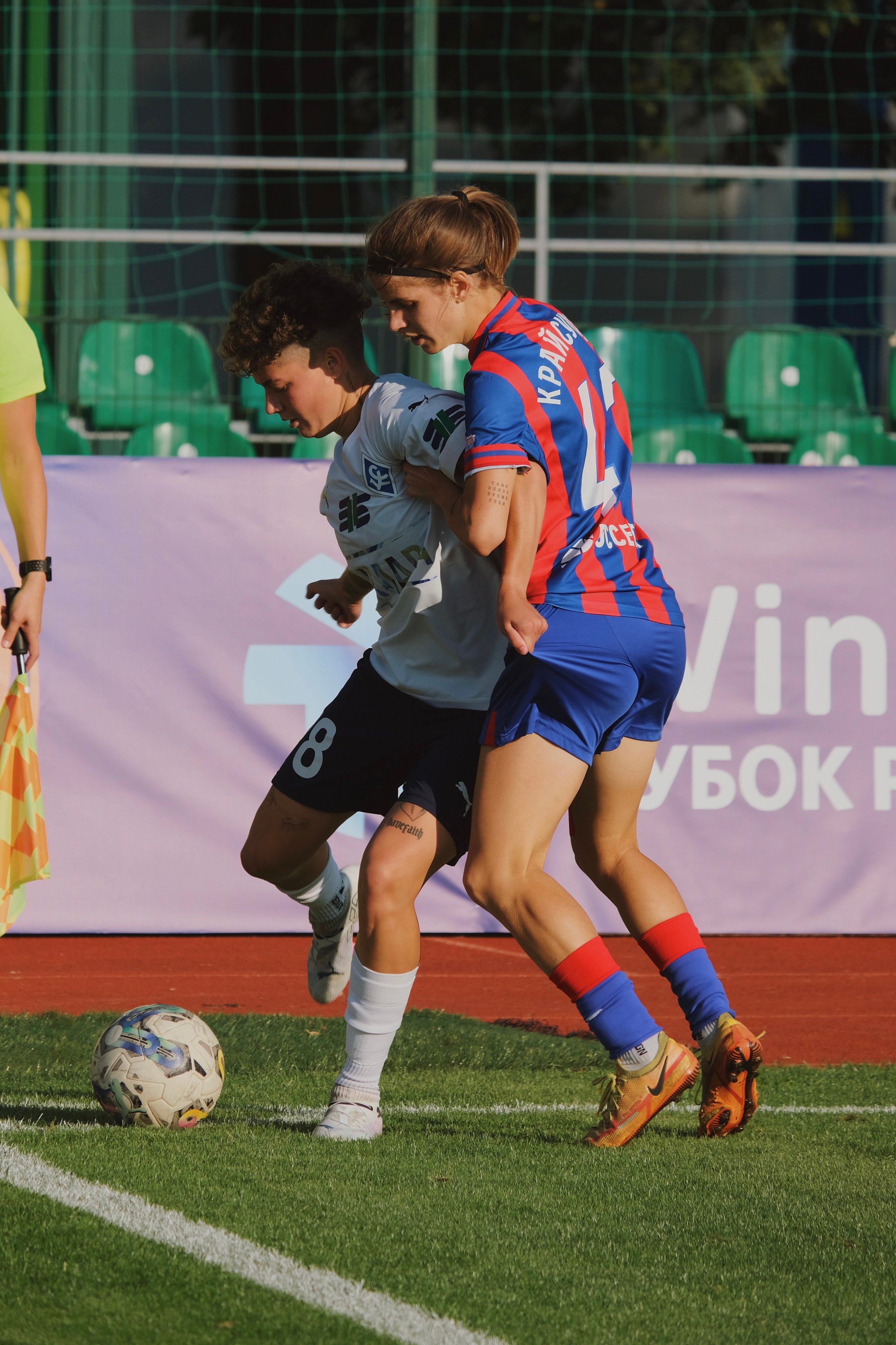 Суперлига. Татьян гертье