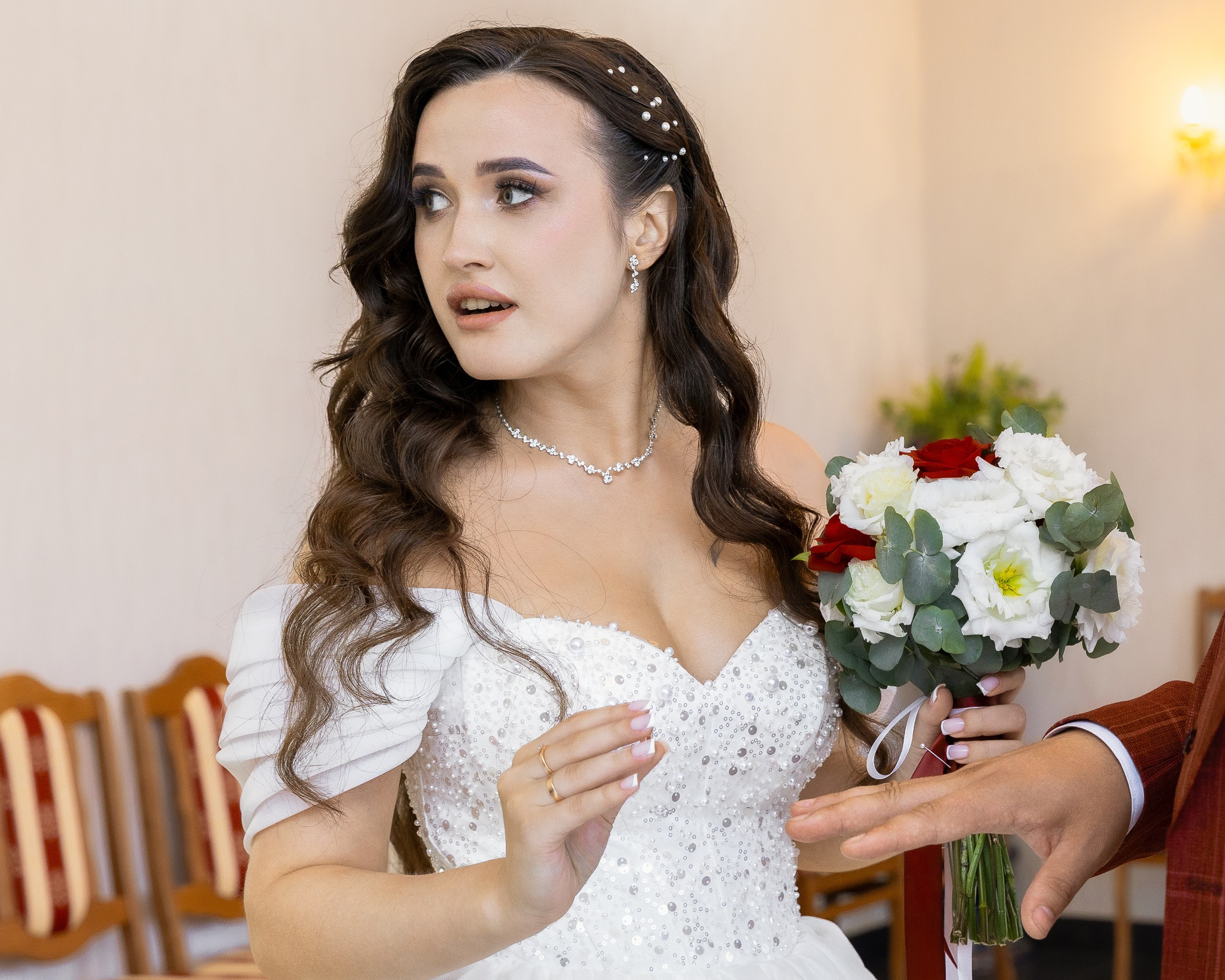 Анастасия и Сергей