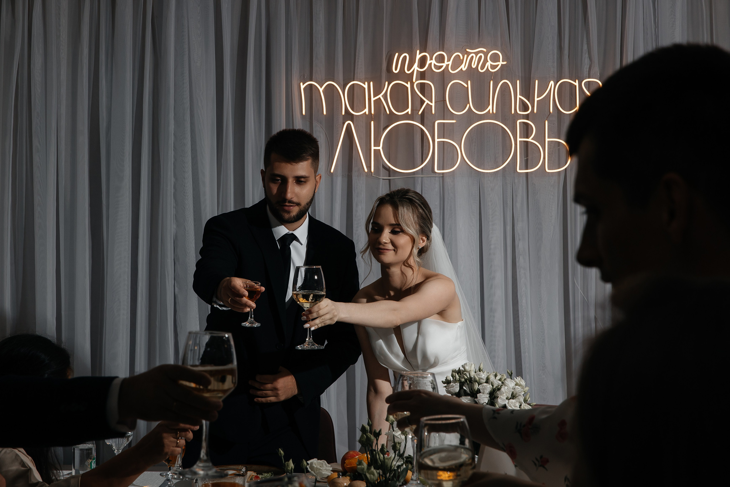 Сергей и Светлана. Фотограф Пенза Марина Арбузова |свадебный и семейный фотограф