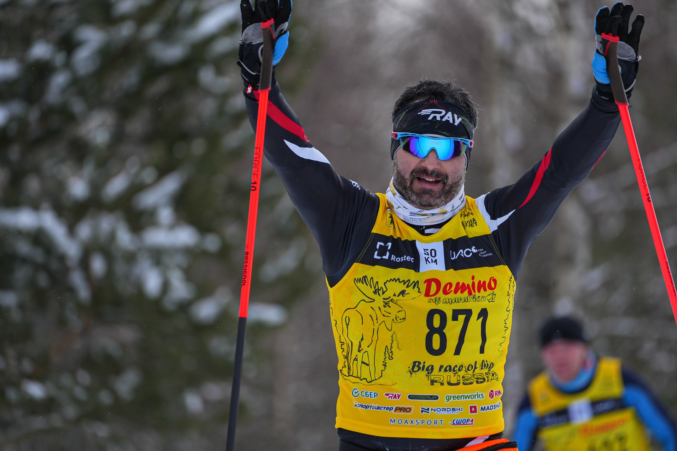 Demino Ski Champ | 2023.03.03. Sergey Sutkovoy — Designer, photographer, traveler, woodworker