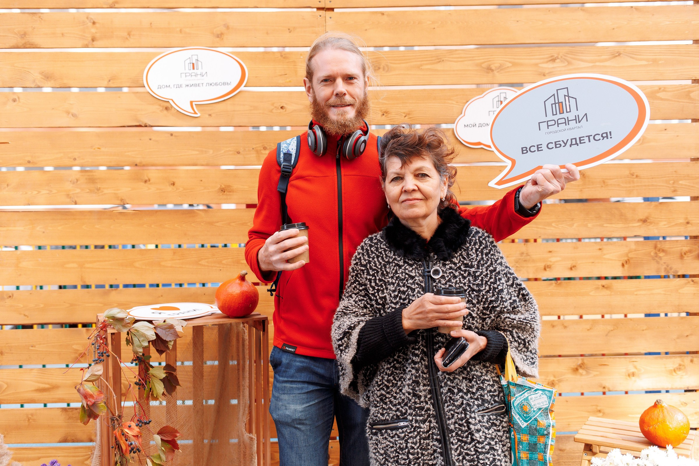 репортажный фотограф в краснодаре