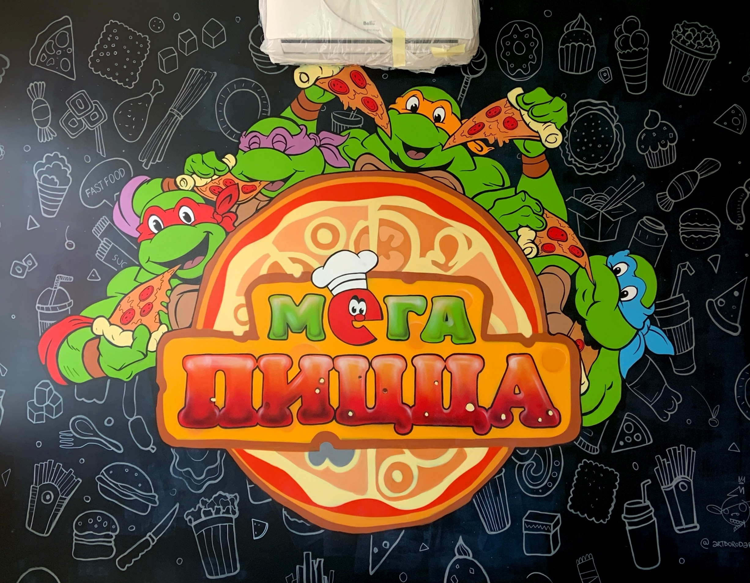 РОСПИСЬ СТЕН, ХУДОЖЕСТВЕННОЕ ОФОРМЛЕНИЕ, РОСПИСЬ В ИНТЕРЬЕРЕ, ХУДОЖЕСТВЕННАЯ РОСПИСЬ, ГРАФФИТИ РЕКЛАМА, ГРАФФИТИ ОФОРМЛЕНИЕ, РОСПИСЬ СТЕН В ДЕТСКОЙ, РОСПИСЬ СТЕН ЗДАНИЙ, ГРАФФИТИ ДЛЯ ФАСАДОВ, ХУДОЖЕСТВЕННАЯ РОСПИСЬ СТЕН В ИНТЕРЬЕРЕ, РОСПИСЬ СТЕН НА ЗАКАЗ