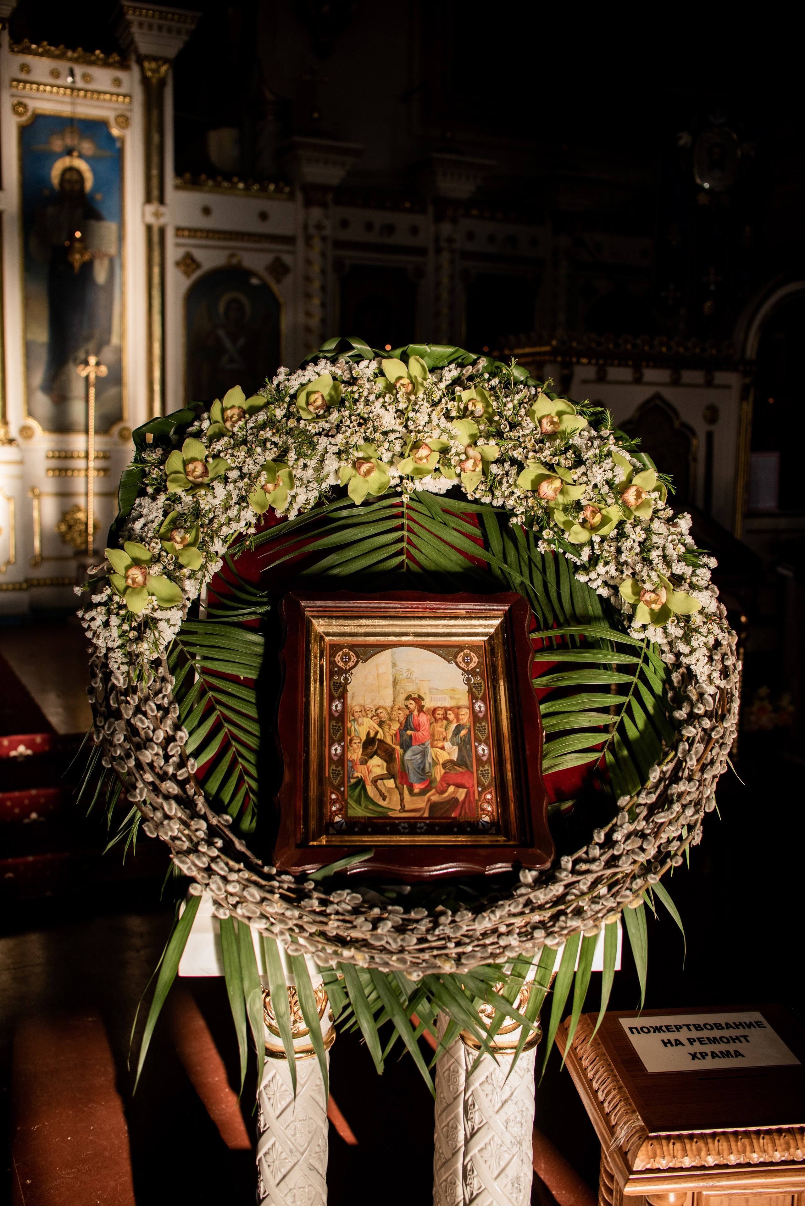 Вербное воскресенье 9.04.2023. Семейный и свадебный фотограф в Феодосии и Коктебеле