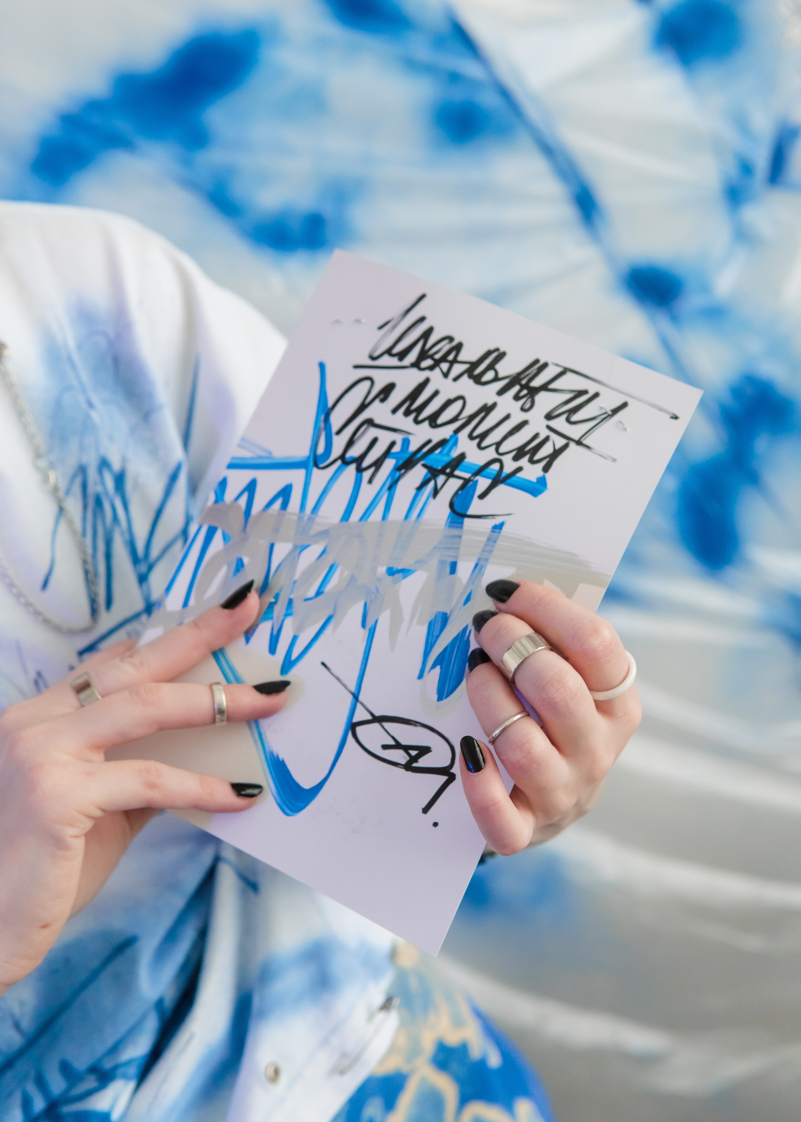 Съемка мерча Анастасия Мелочь. Фотограф-анималист Ксения Воробьева, Москва