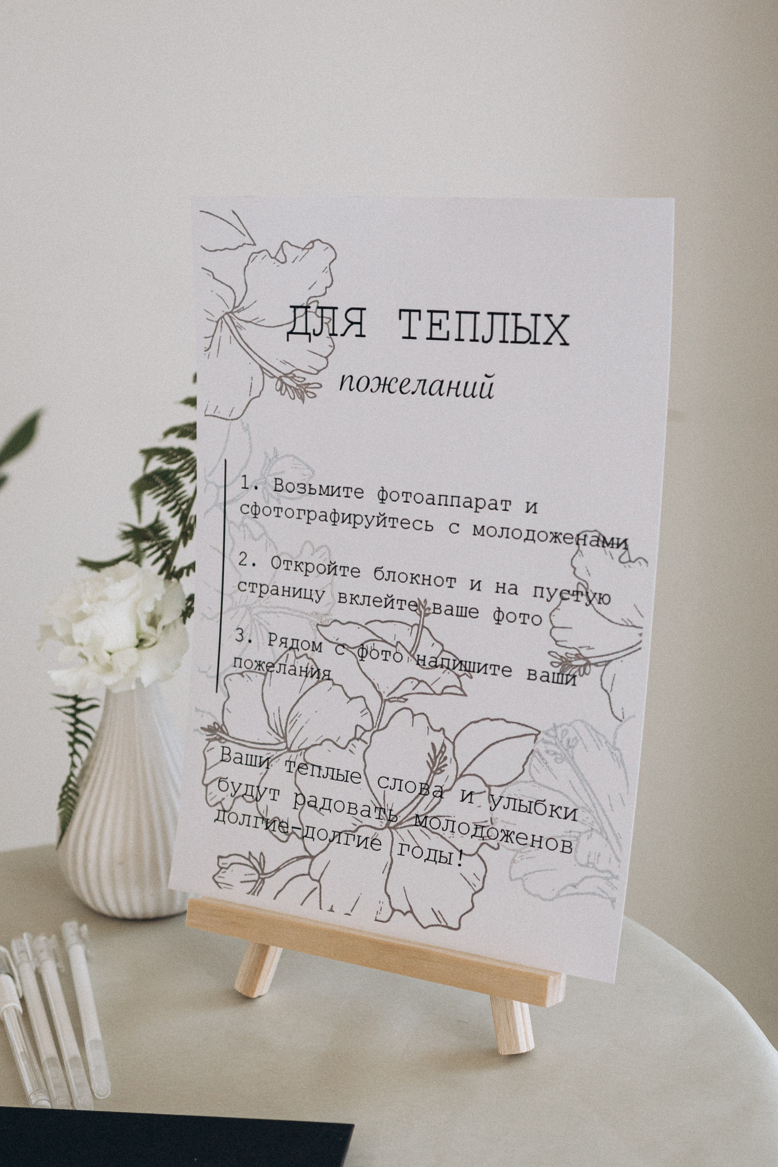 Екатерина и Степан. Семейный и свадебный фотограф Анастасия Слободчикова. Лысьва, Чусовой, Пермь