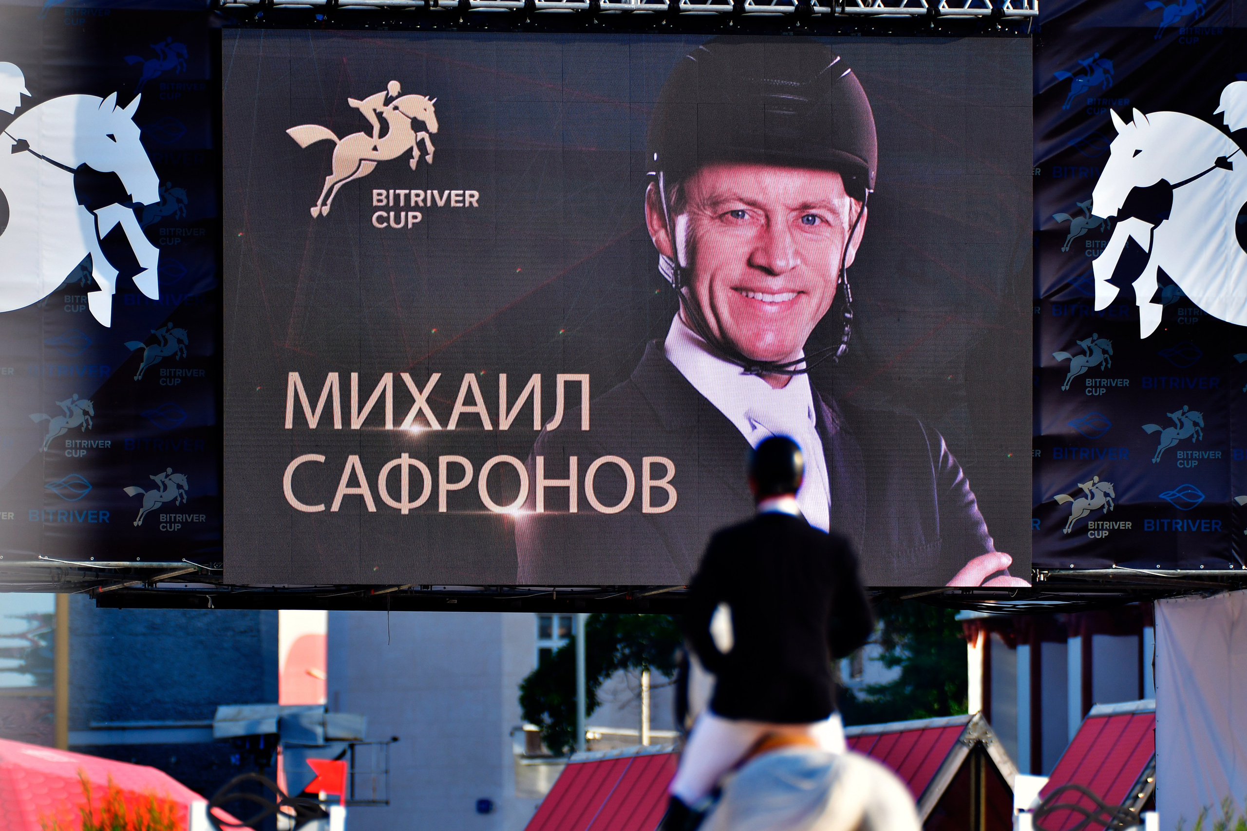 Репортаж Bitriver. Конный фотограф Alesya Safe