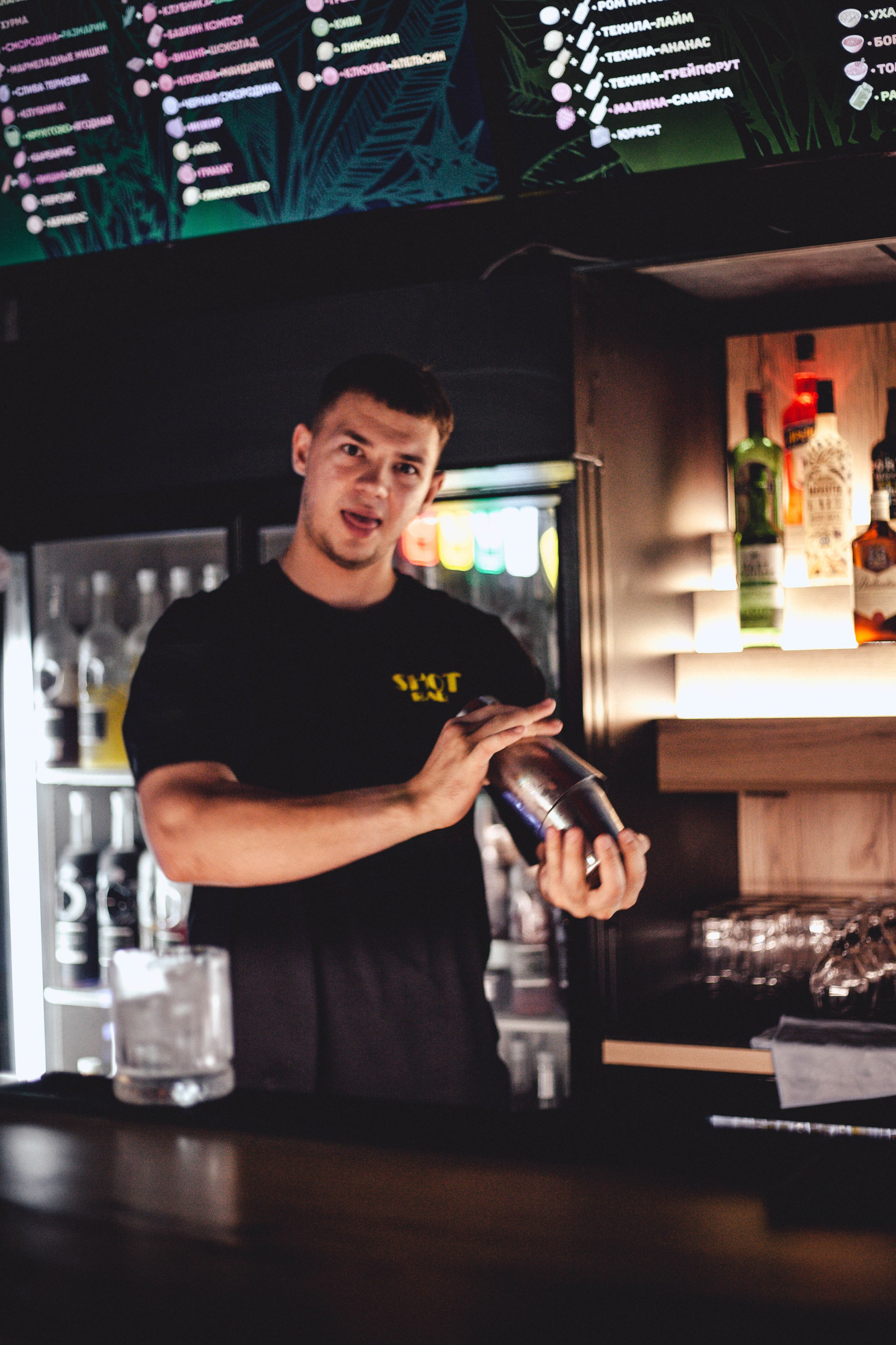 Шот Бар. Уличный фотограф Города N