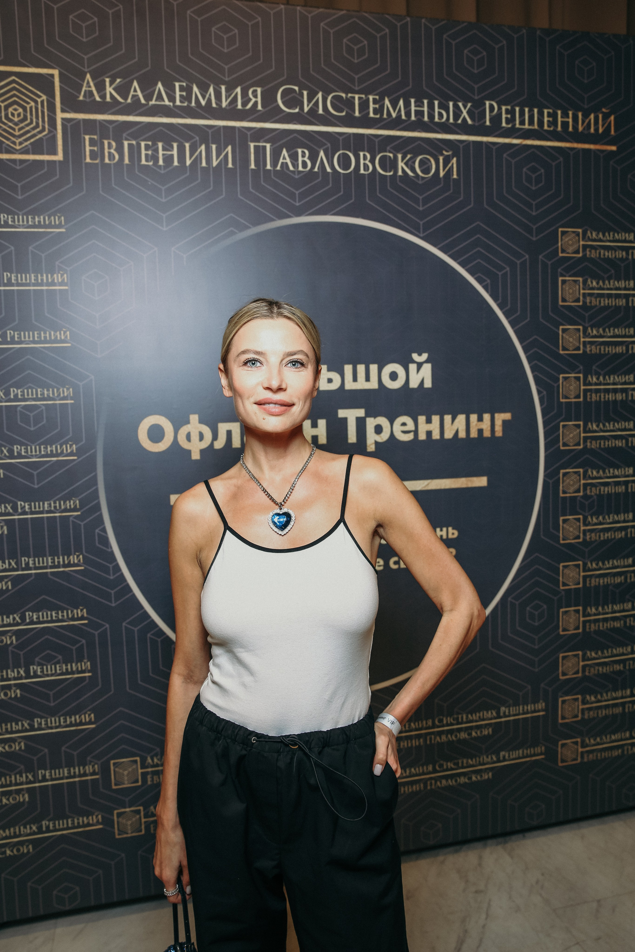 Тренинг Евгении Павловской. Фотограф и видеограф Анна Домашенко