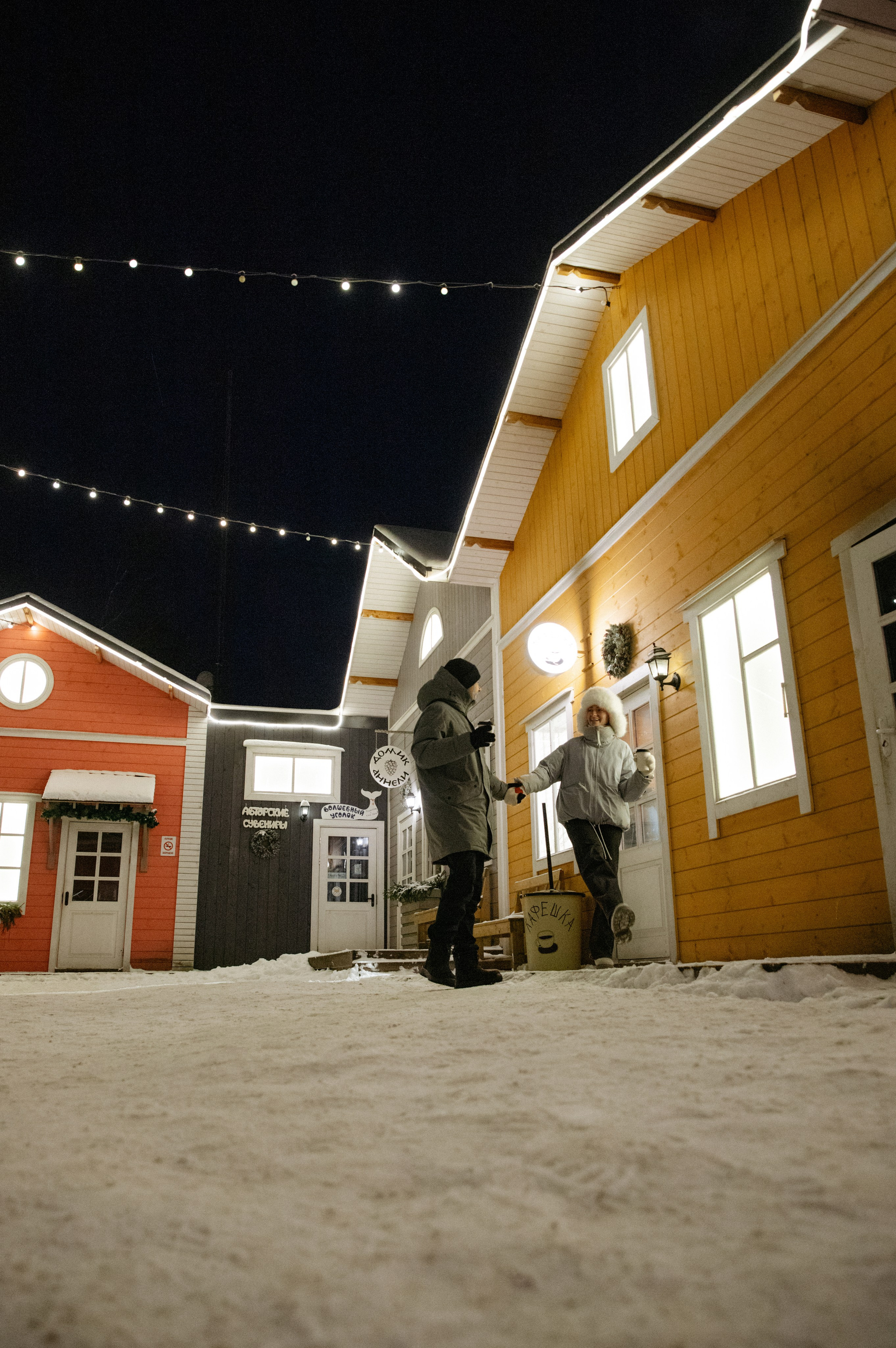 Арсений и Евгения. Фотограф в Выборге | Юлия Басырова
