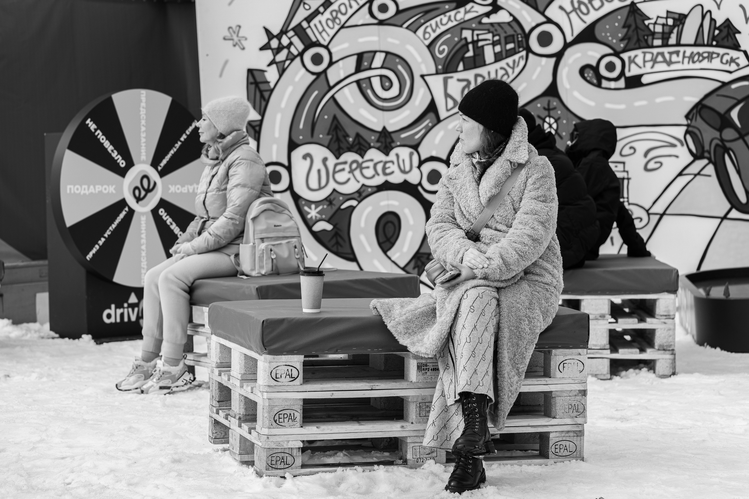 Грелка 13.04.24. Анастасия Паршукова — фотограф Шерегеш Новосибирск