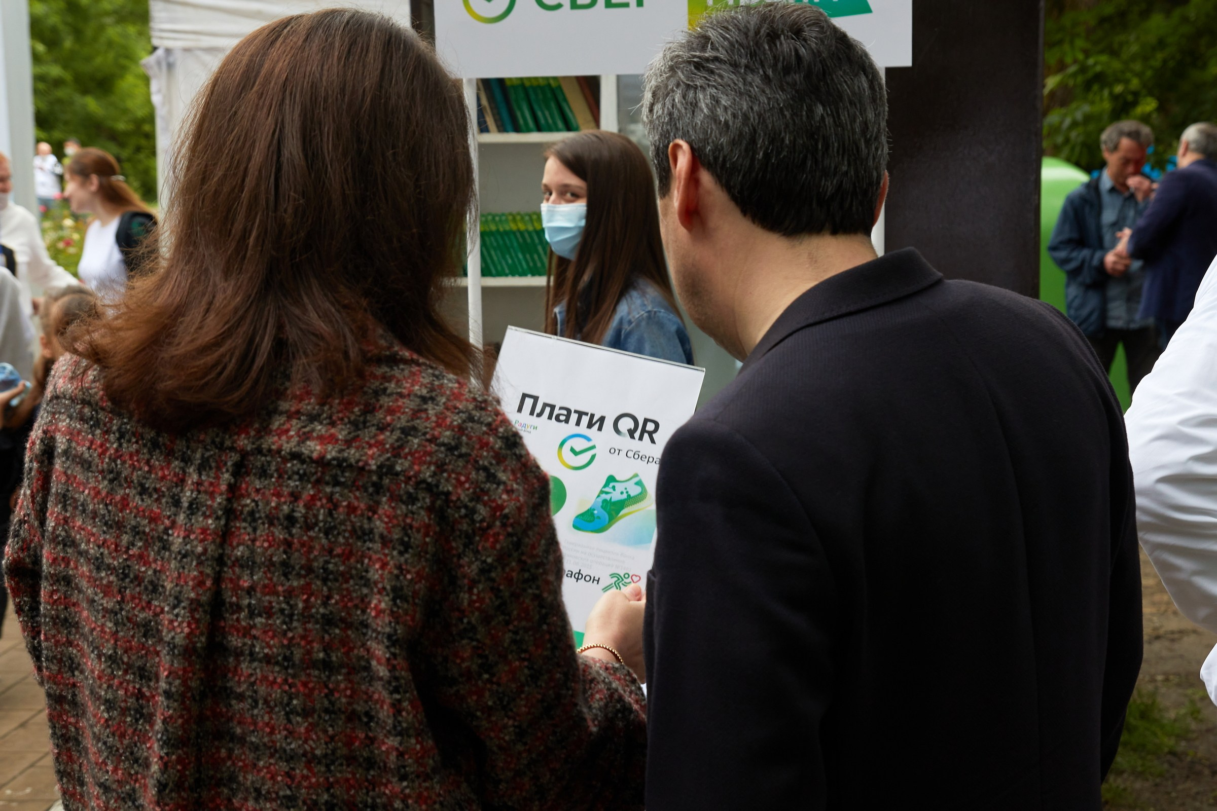 Зелёный марафон Сбербанка. Фотограф и видеограф Антон Калашников | Пятигорск