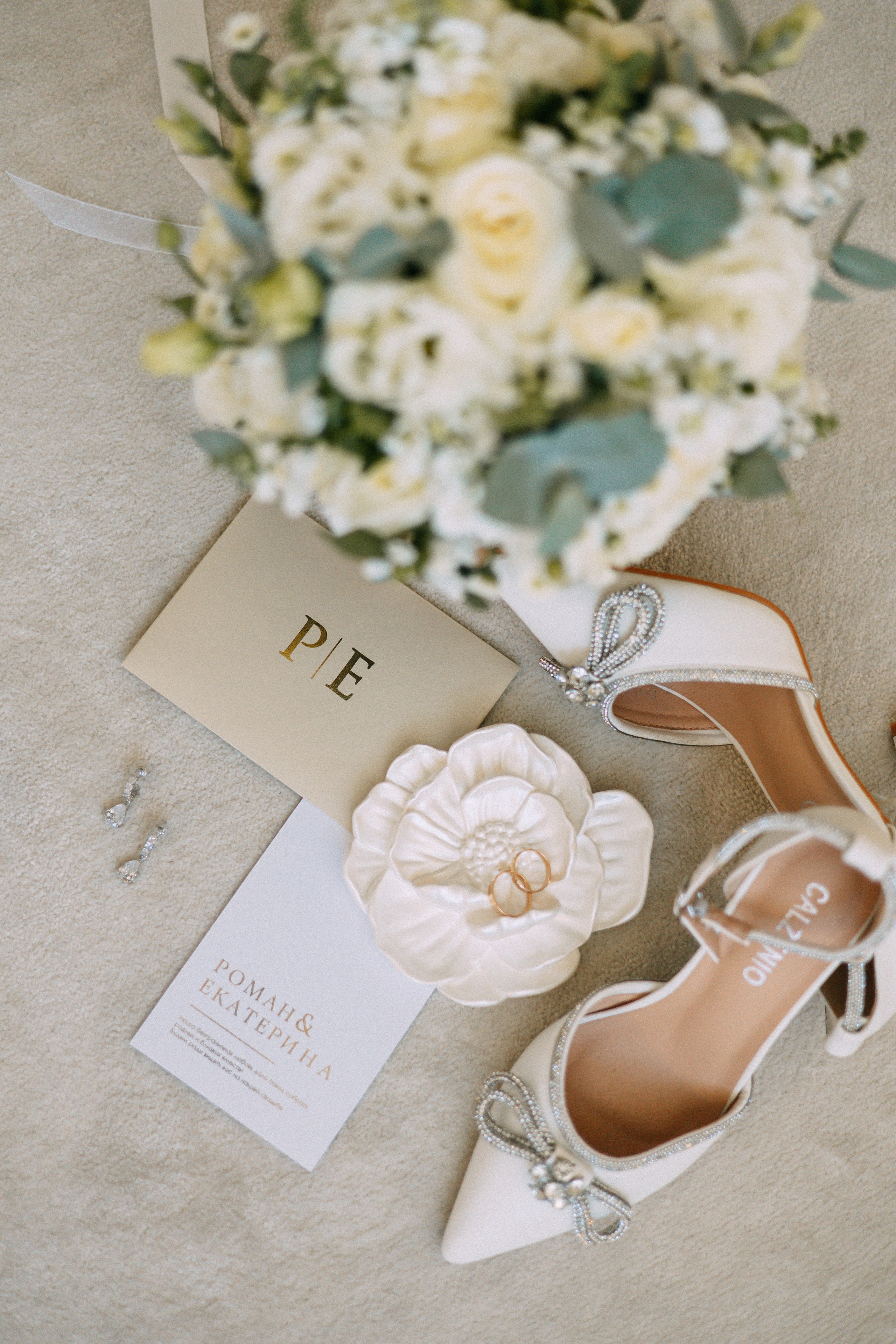 Свадебный фотограф Краснодар